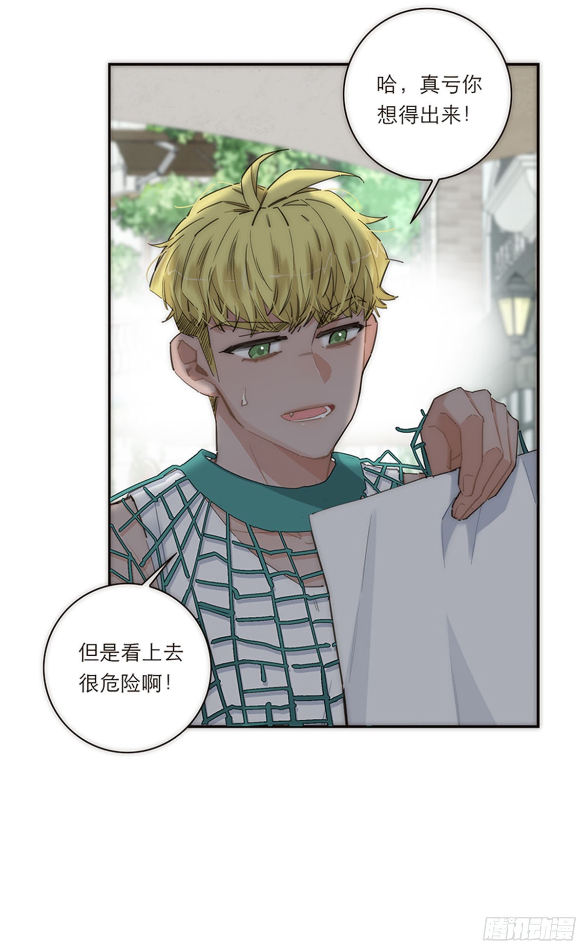 第173话-第179话