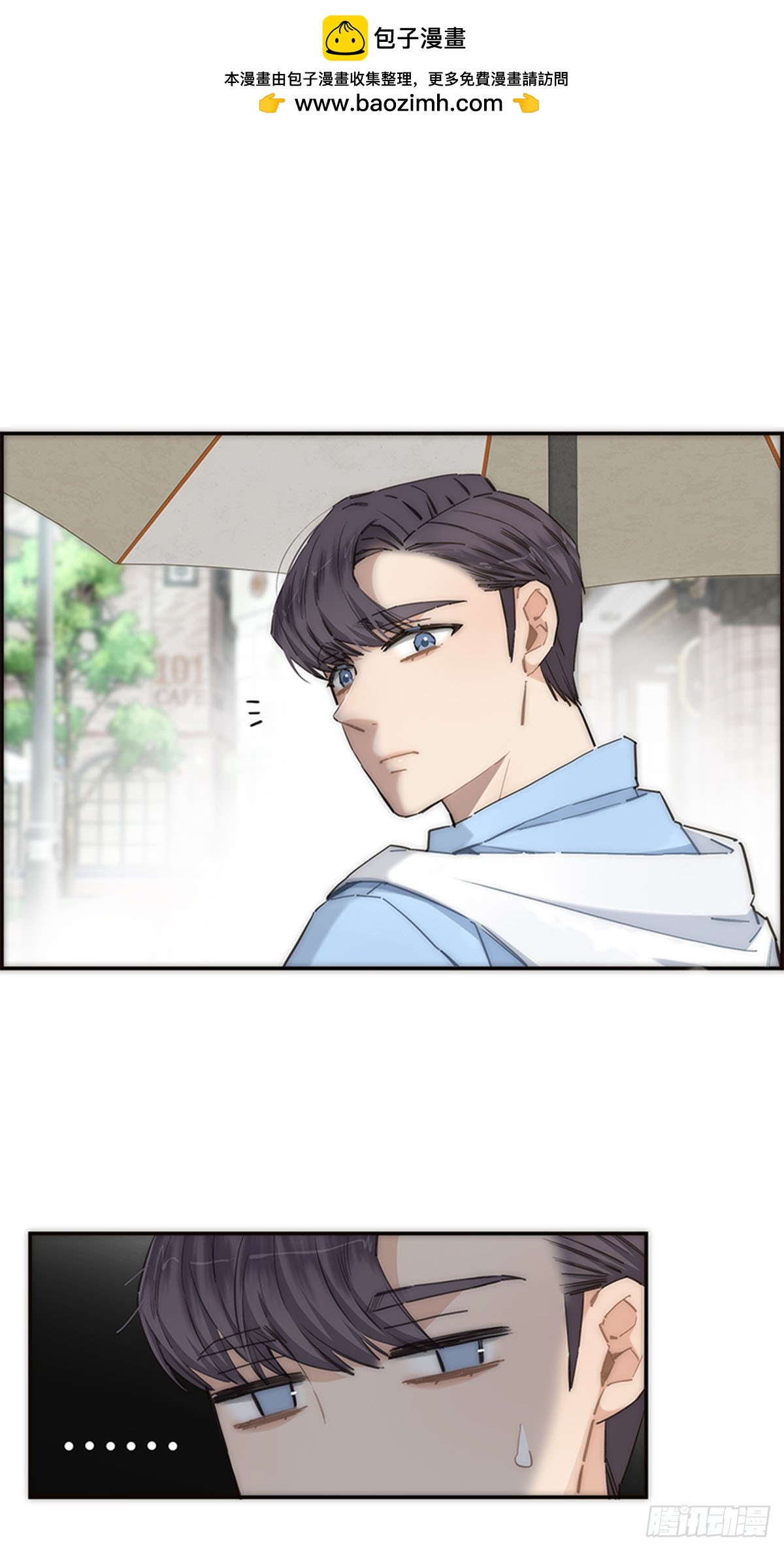 第173话-第179话