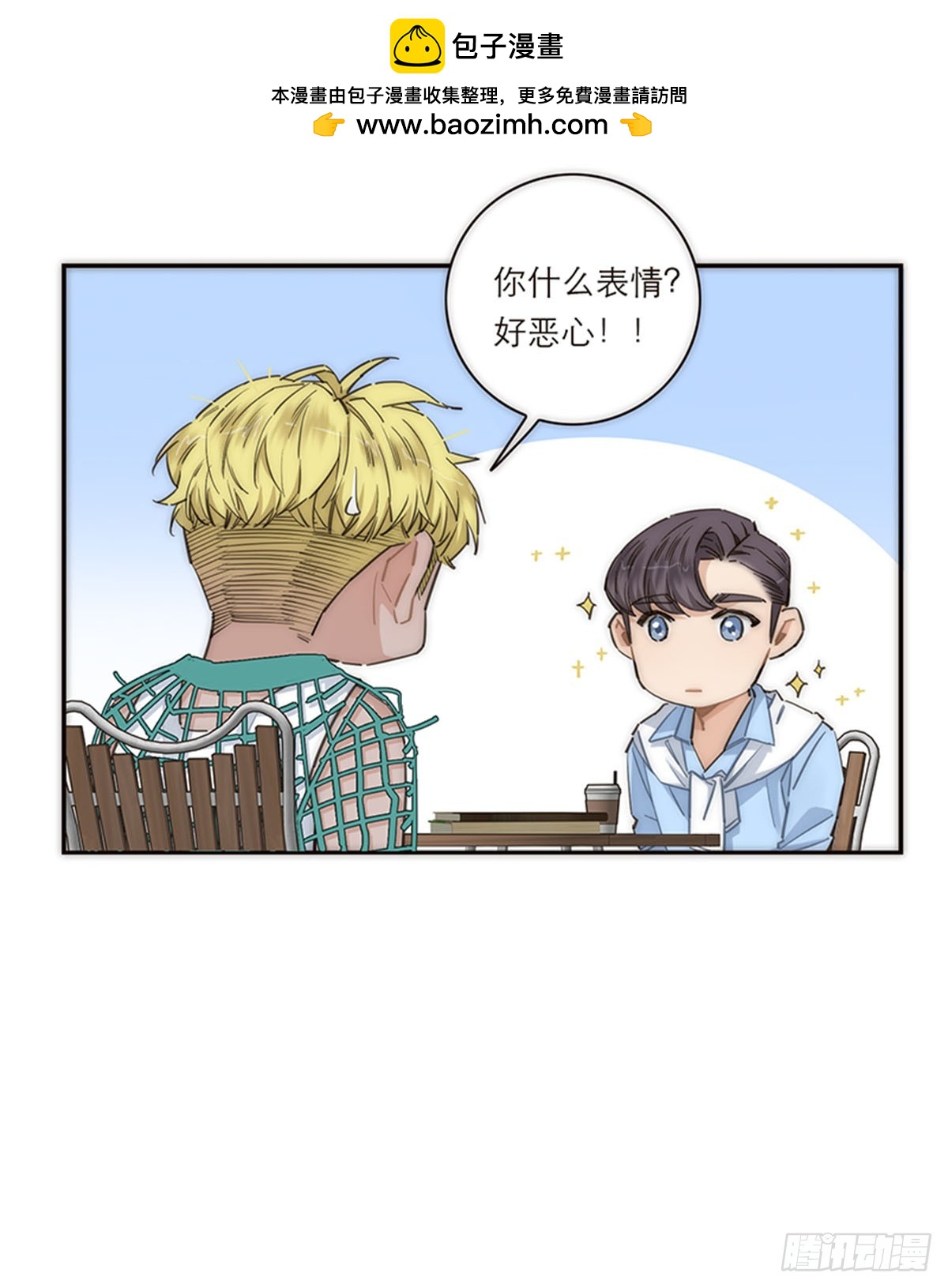 第173话-第179话