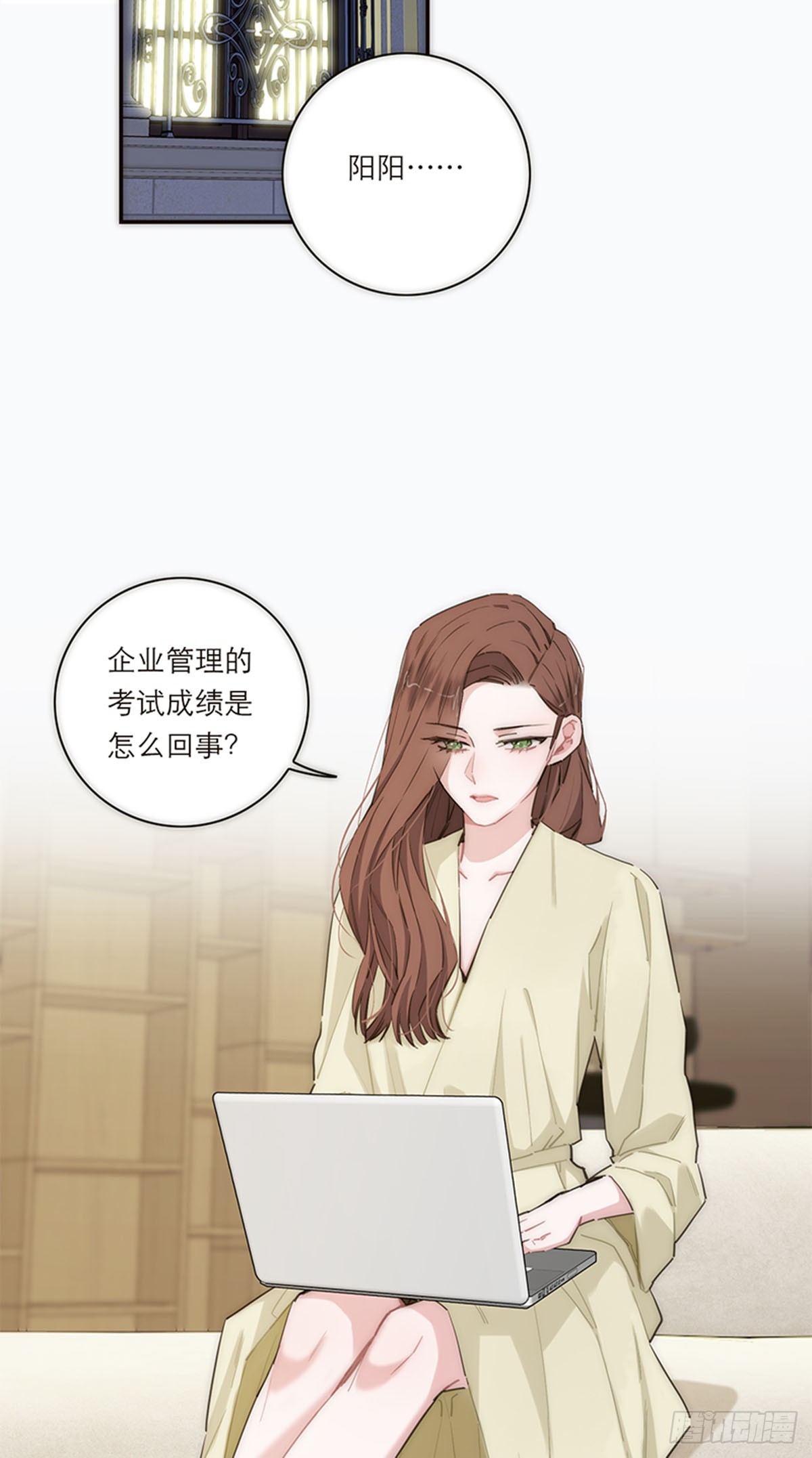 第173话-第179话