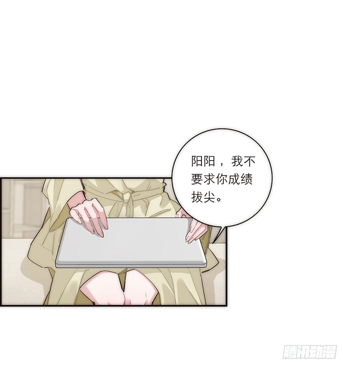 第173话-第179话