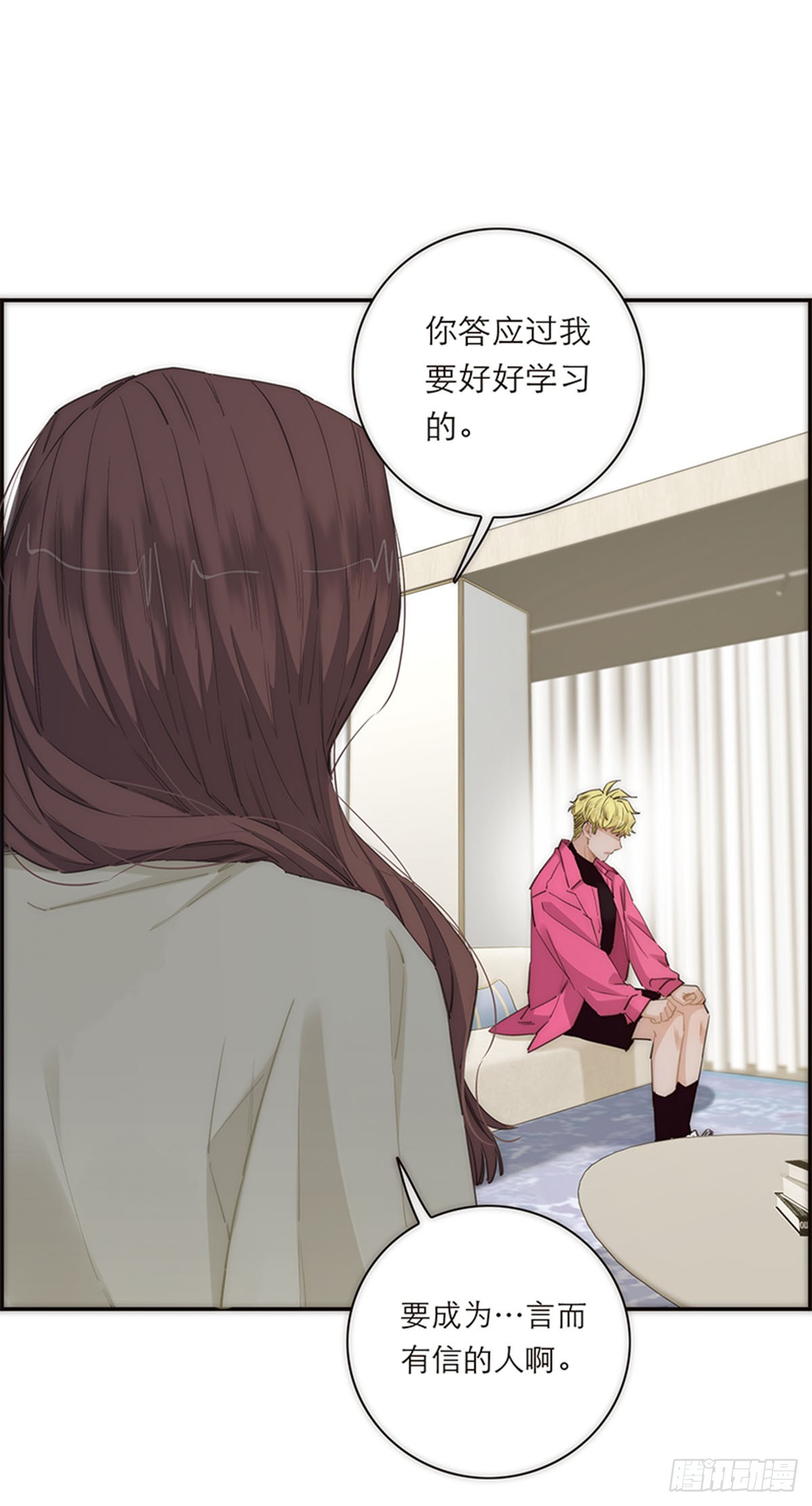 第173话-第179话