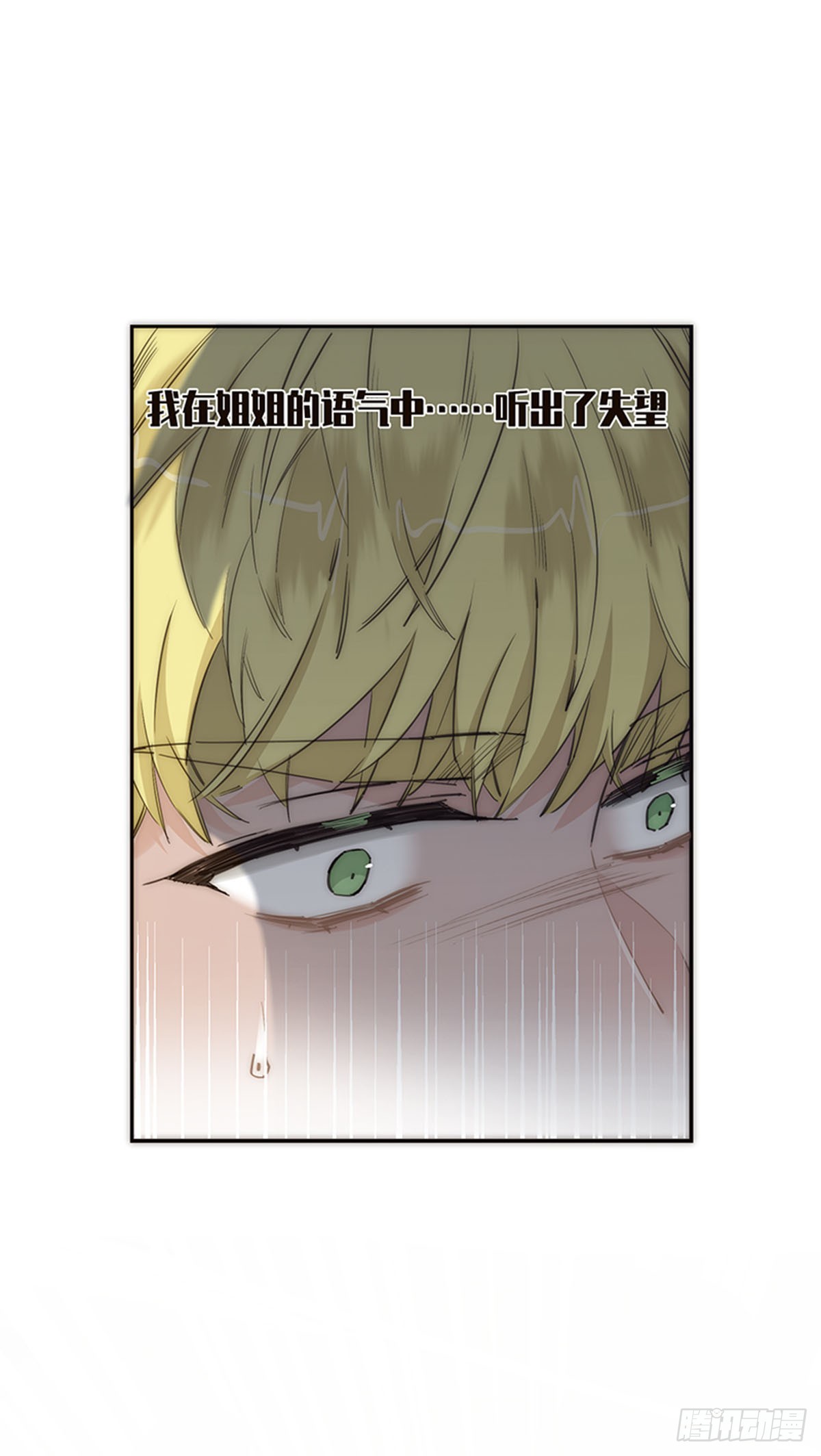 第173话-第179话