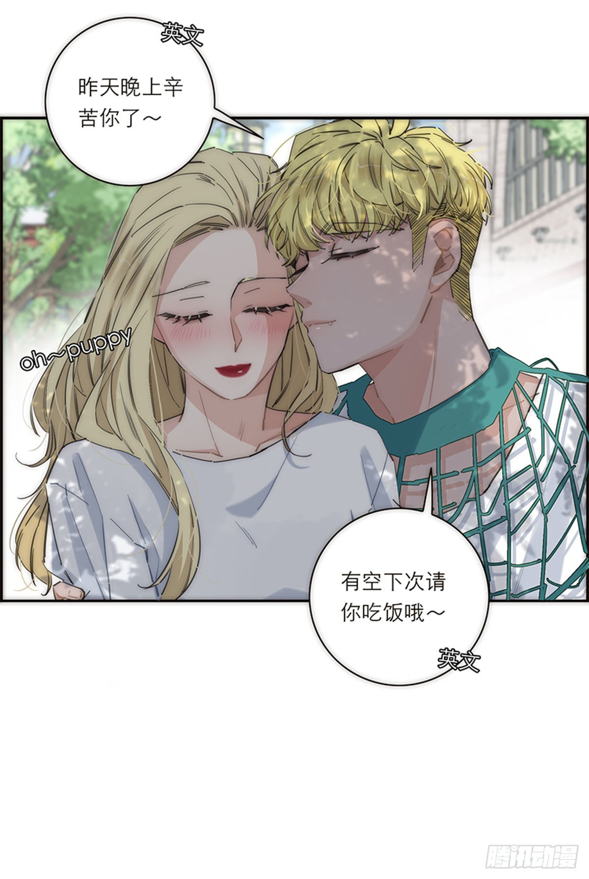 第173话-第179话