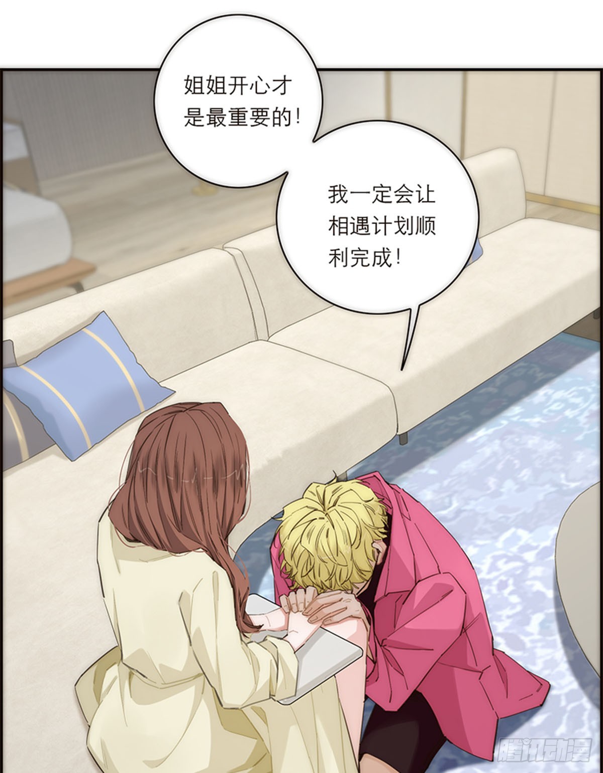 第173话-第179话
