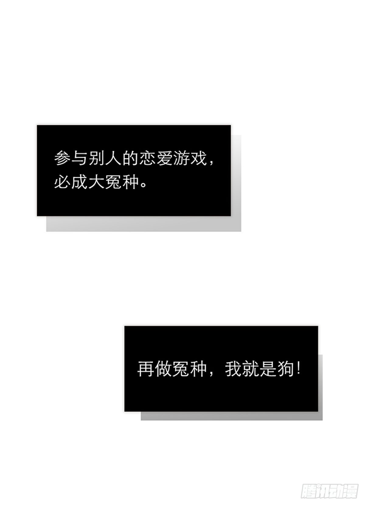 第173话-第179话