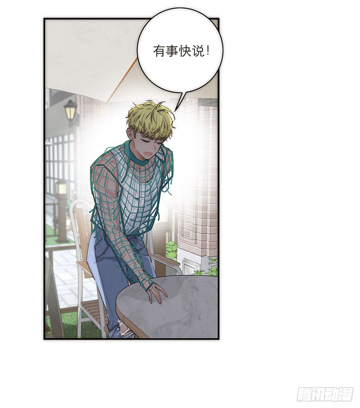 第173话-第179话