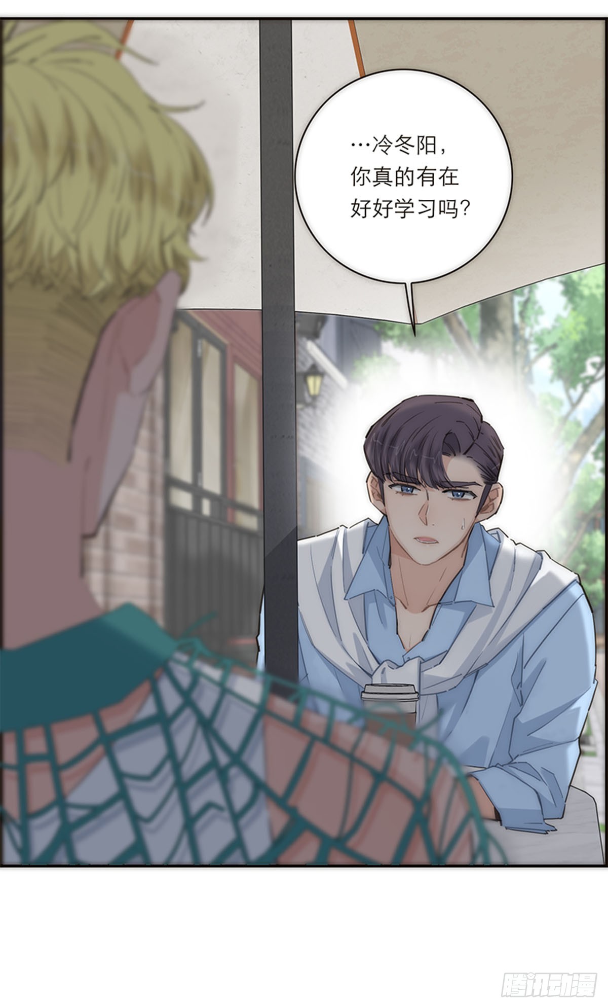 第173话-第179话