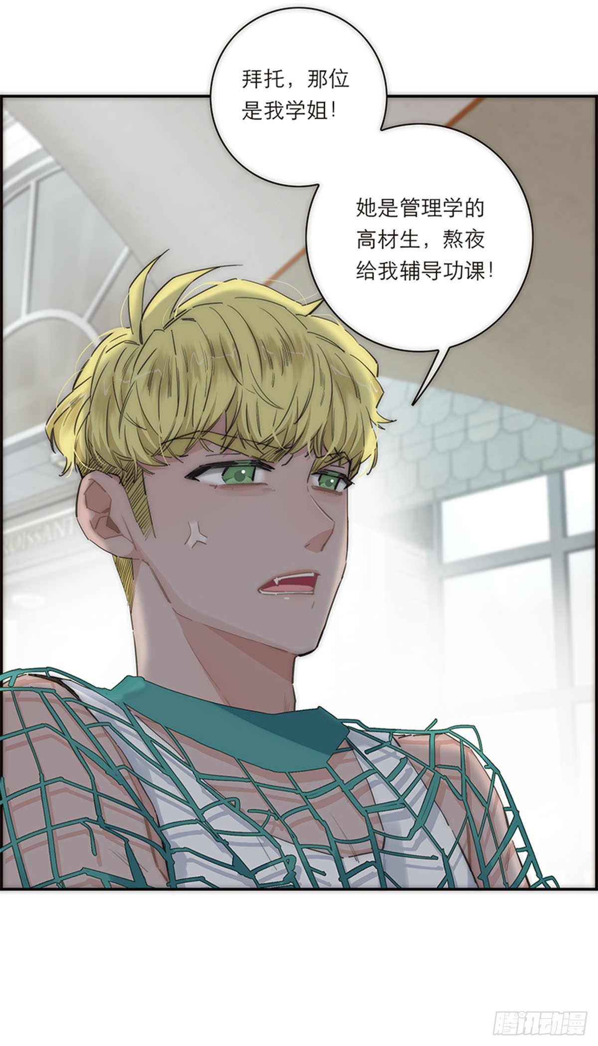第173话-第179话