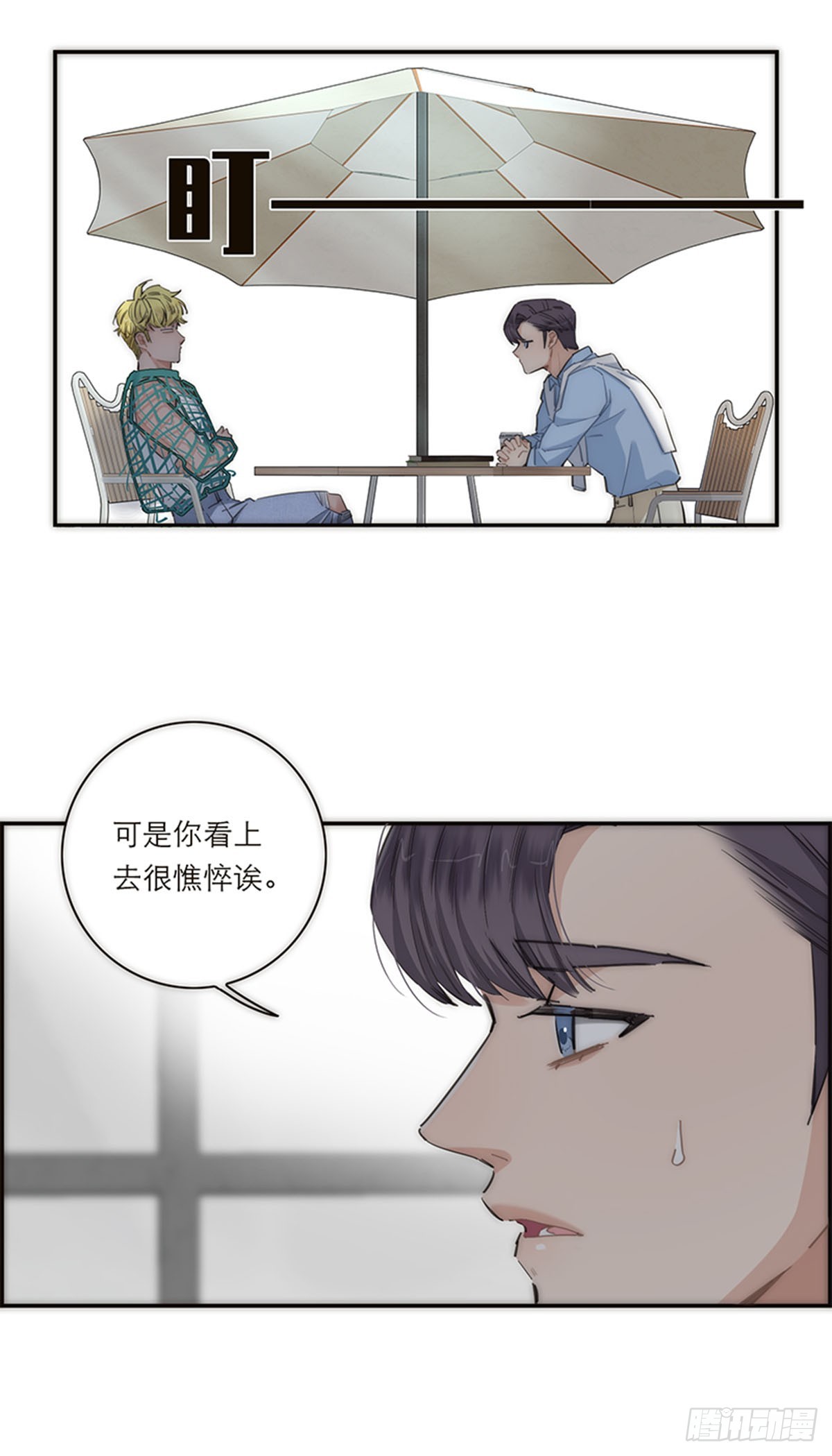 第173话-第179话