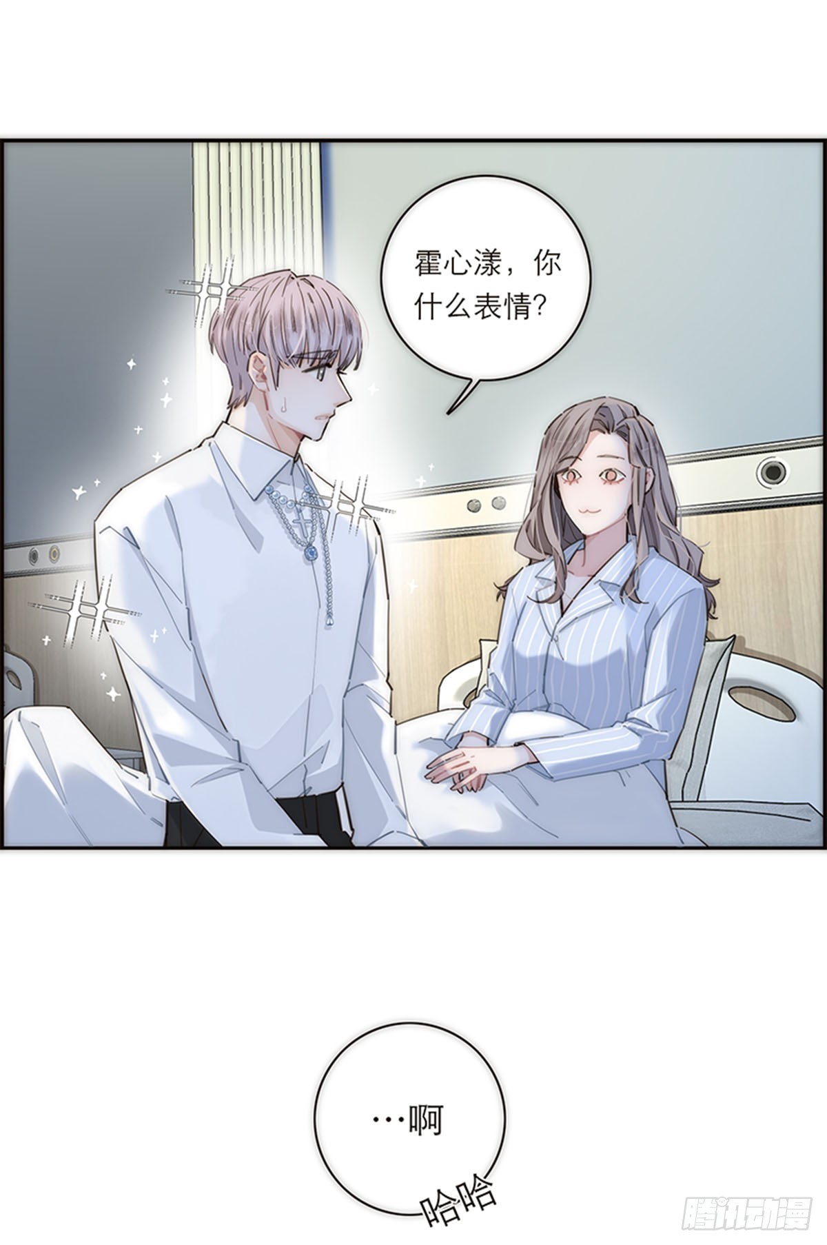 第175话(1/2)-第181话