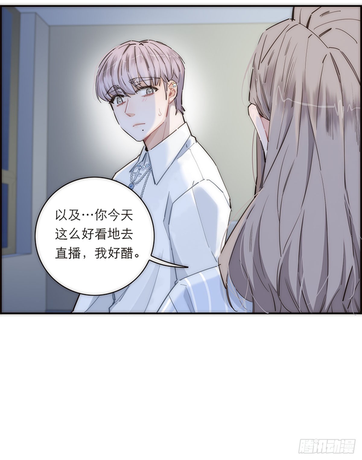 第175话(1/2)-第181话
