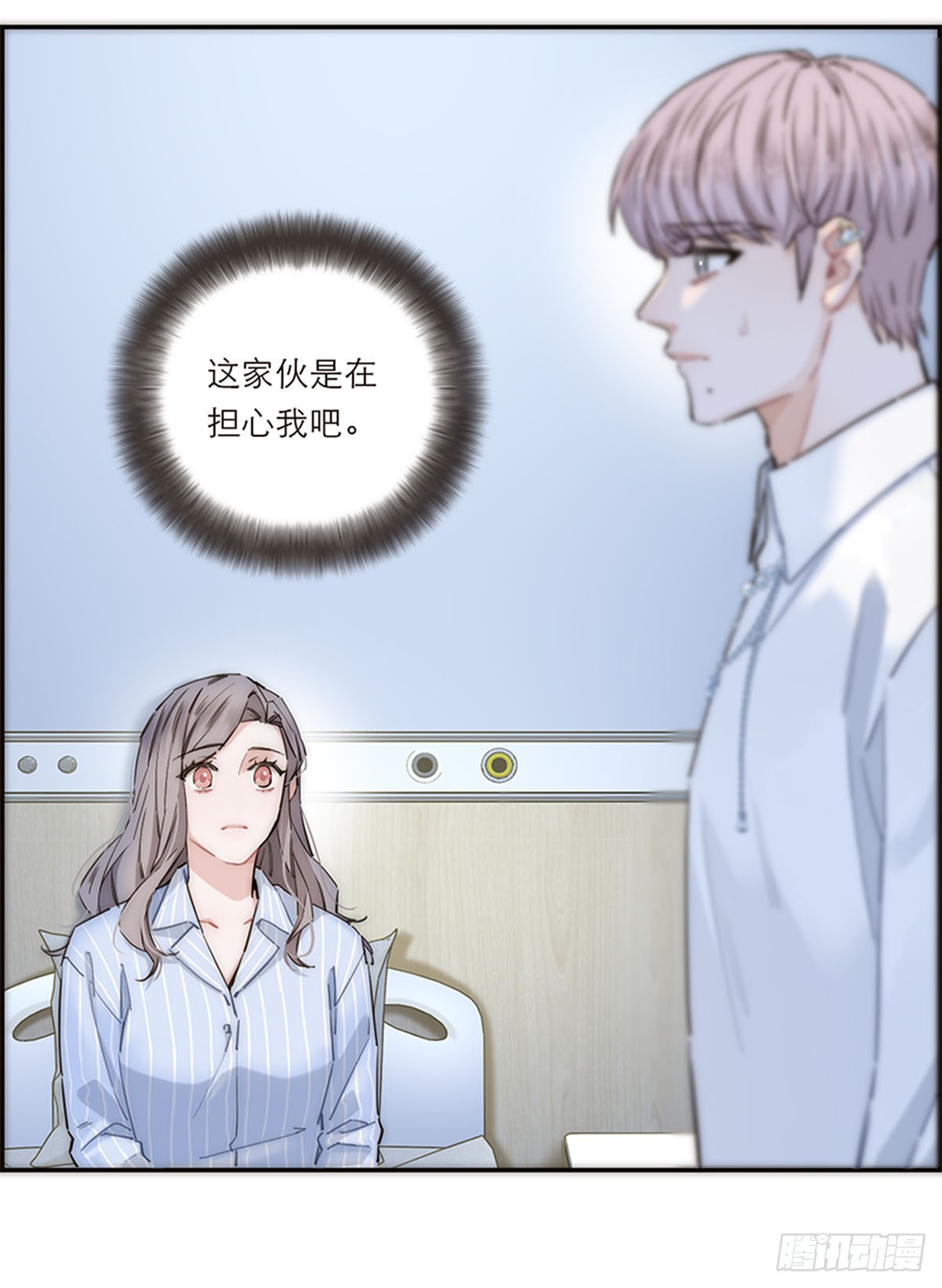 第175话(1/2)-第181话