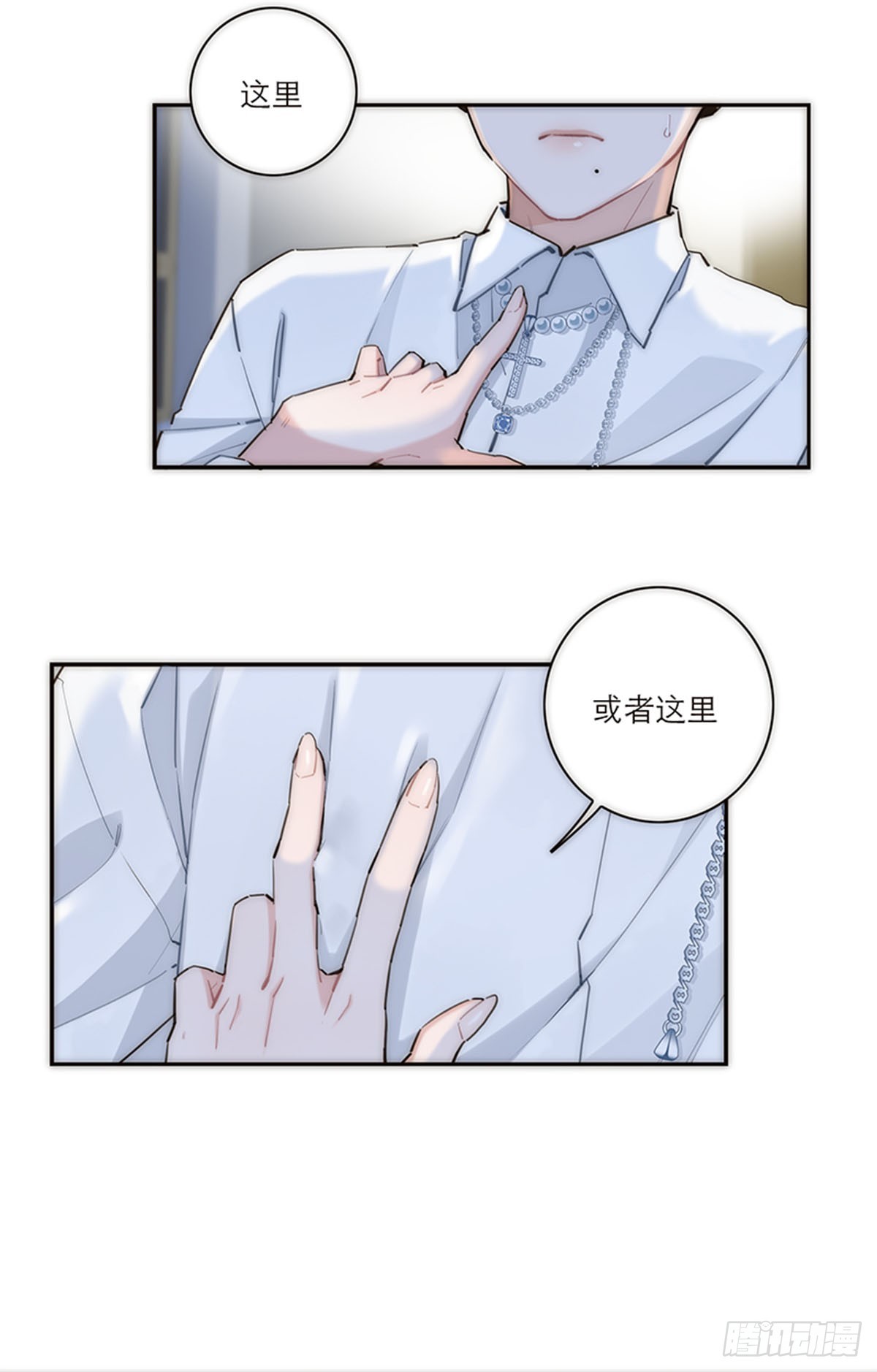 第175话(1/2)-第181话