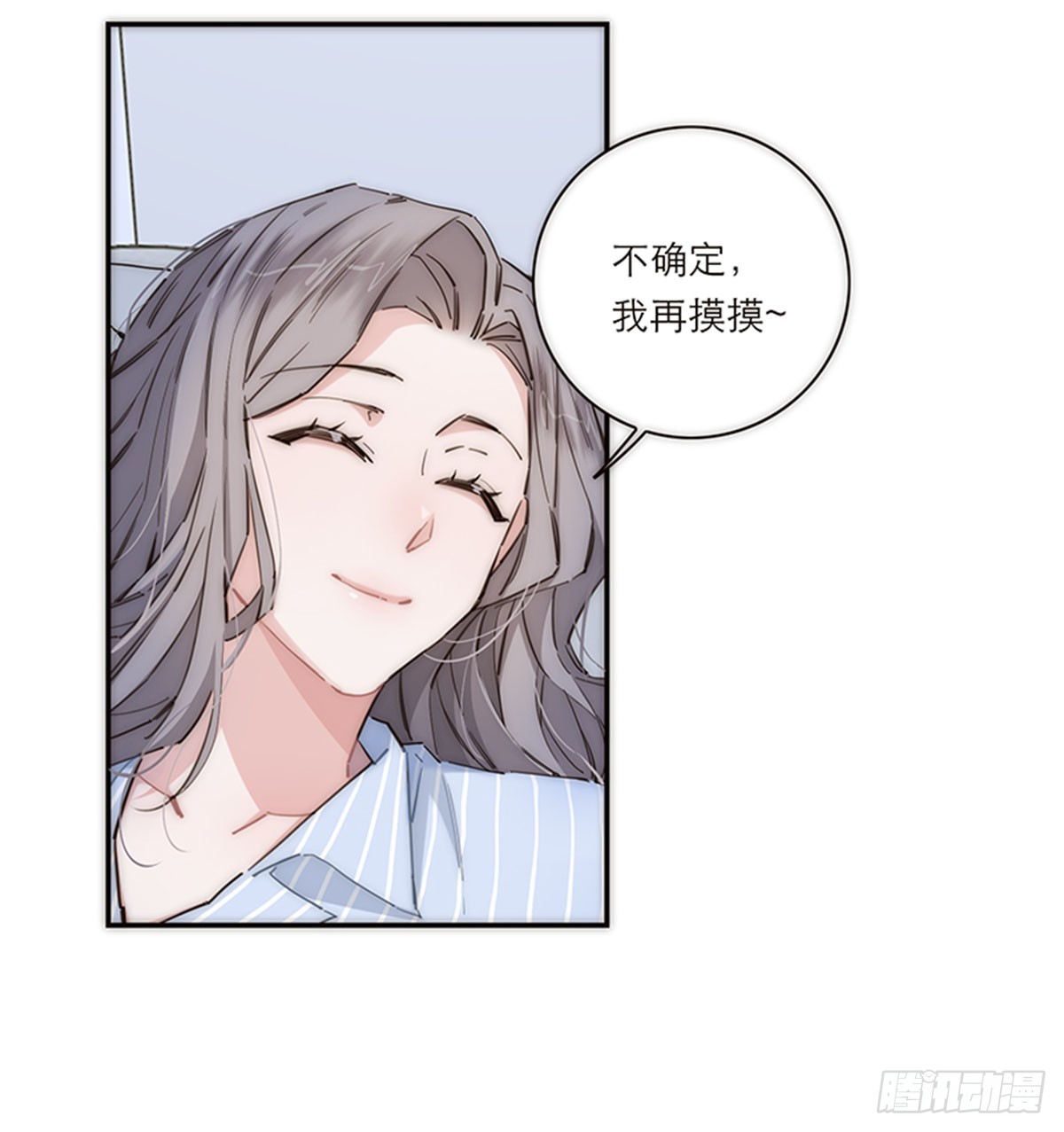 第175话(1/2)-第181话