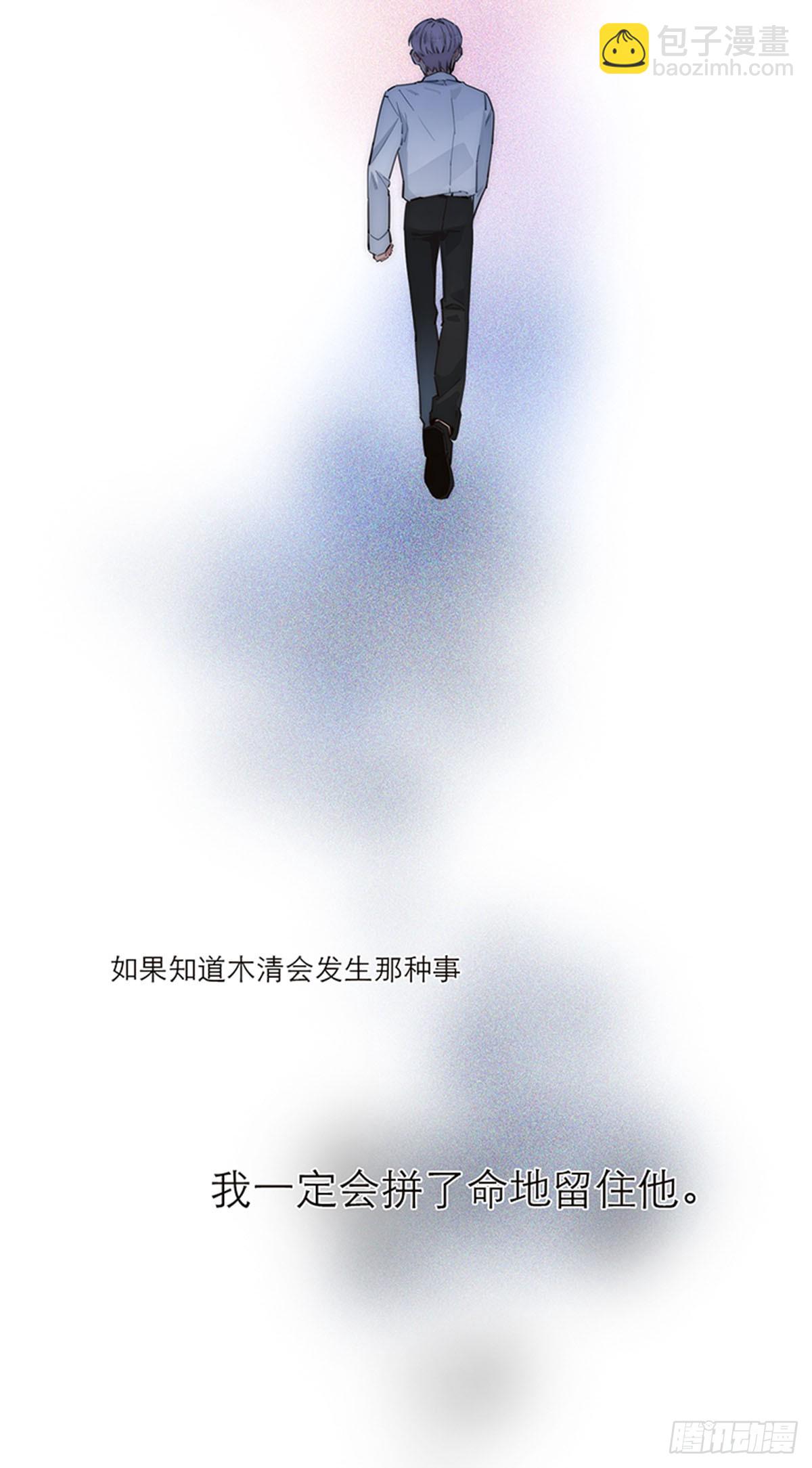 第175话(1/2)-第181话