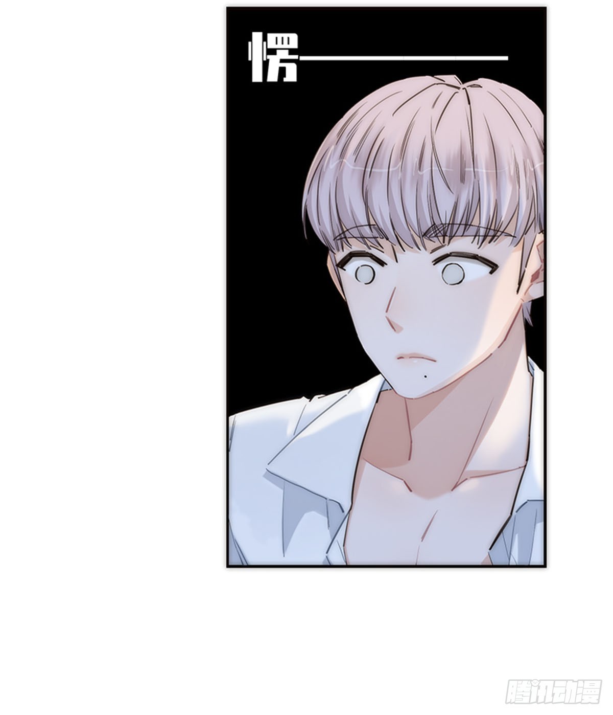 第175话(1/2)-第181话