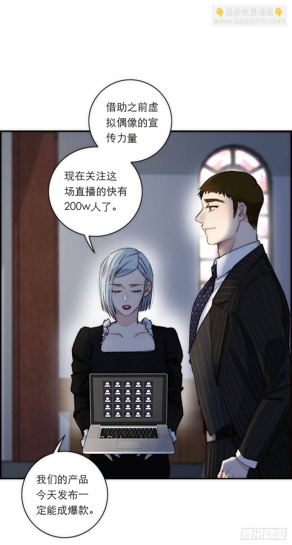 第175话(1/2)-第181话