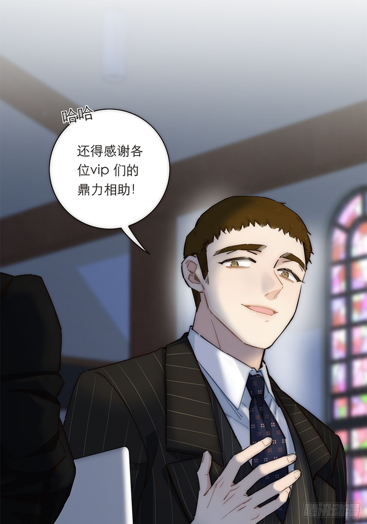 第175话(1/2)-第181话