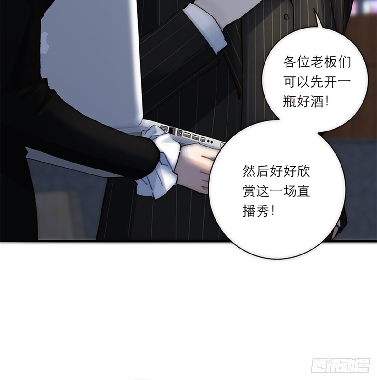 第175话(1/2)-第181话