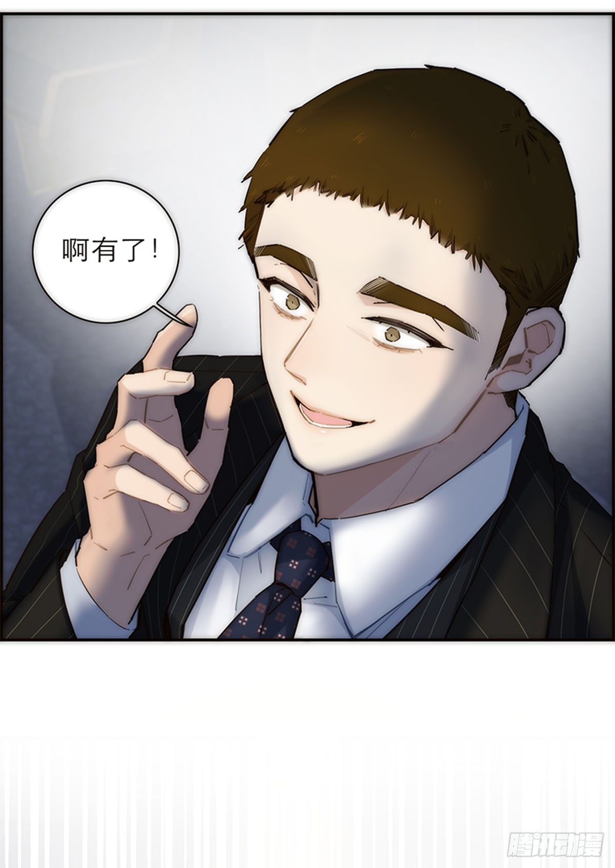 第175话(1/2)-第181话