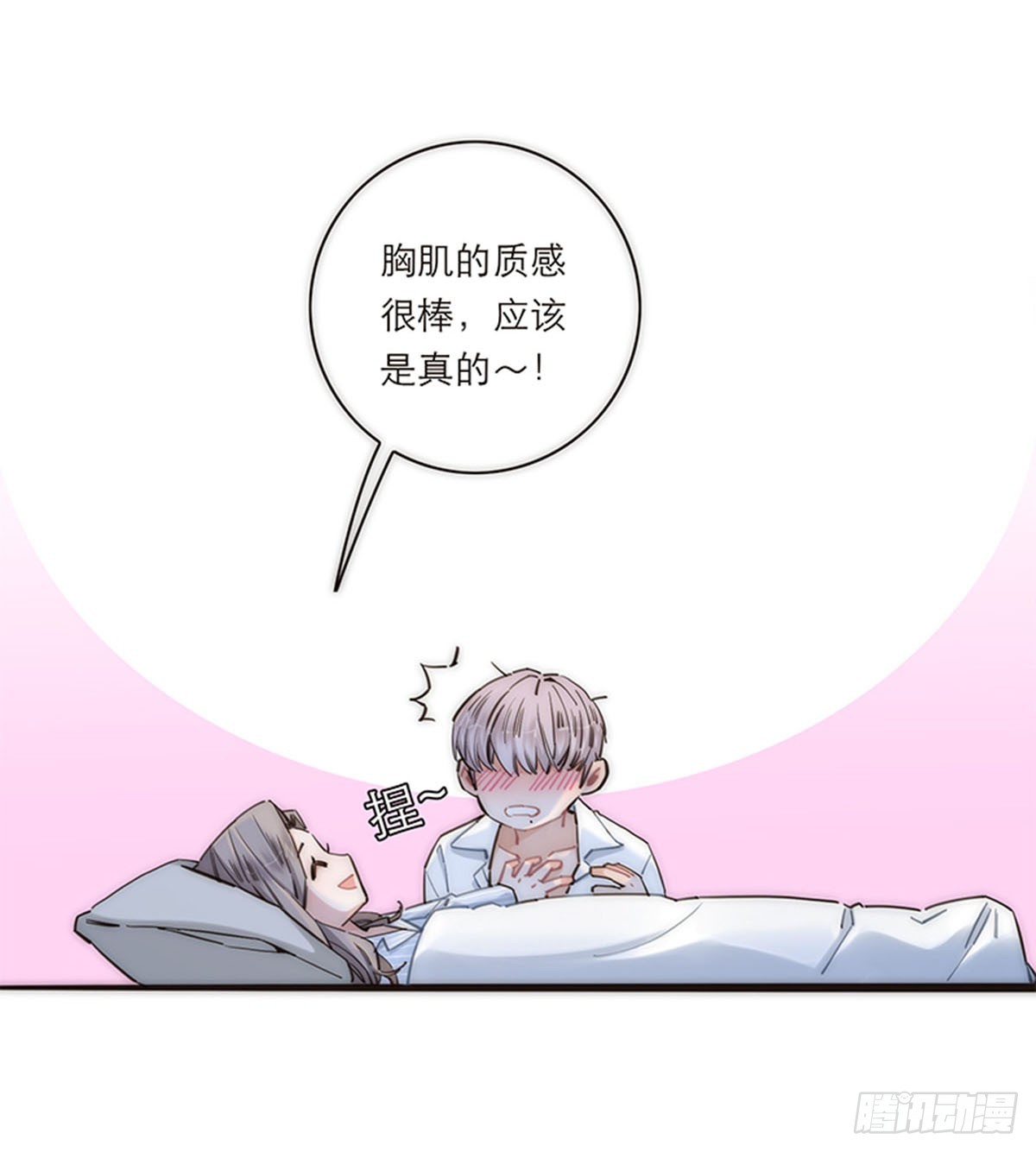 第175话(1/2)-第181话