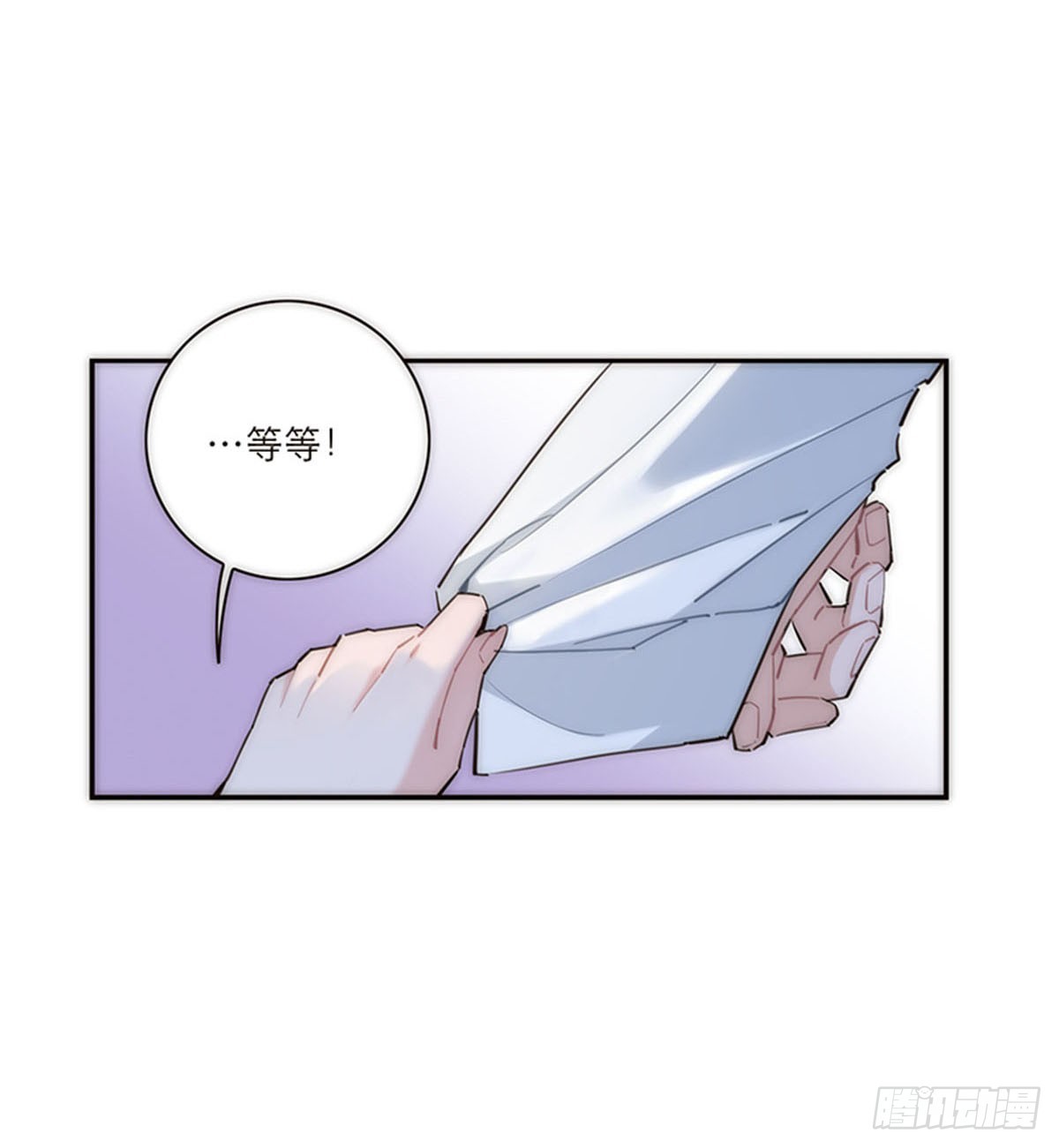 第175话(1/2)-第181话