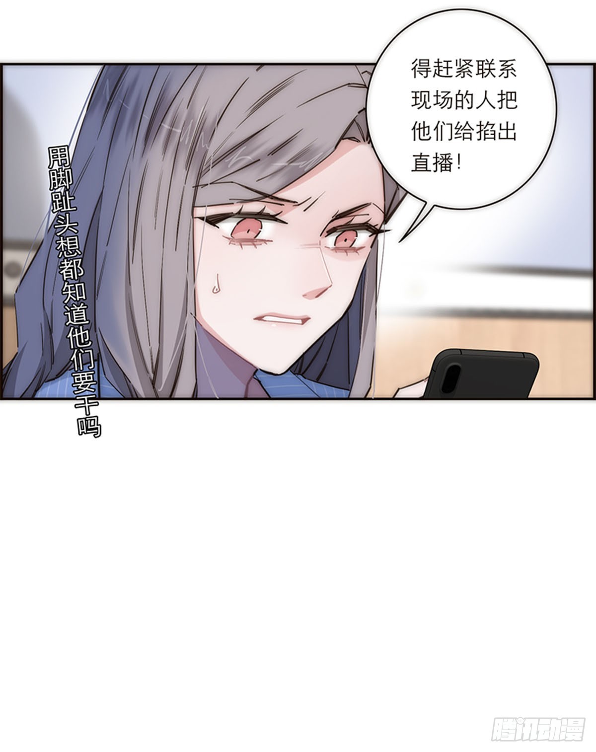 第177话-第183话