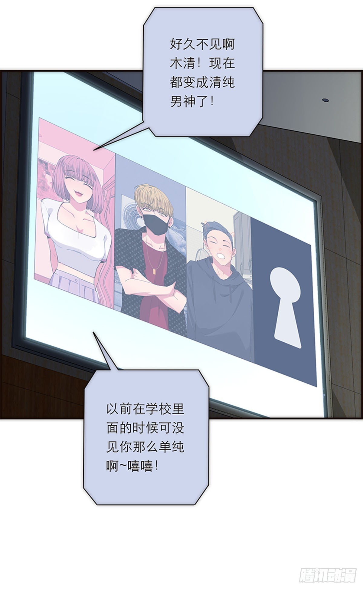 第177话-第183话