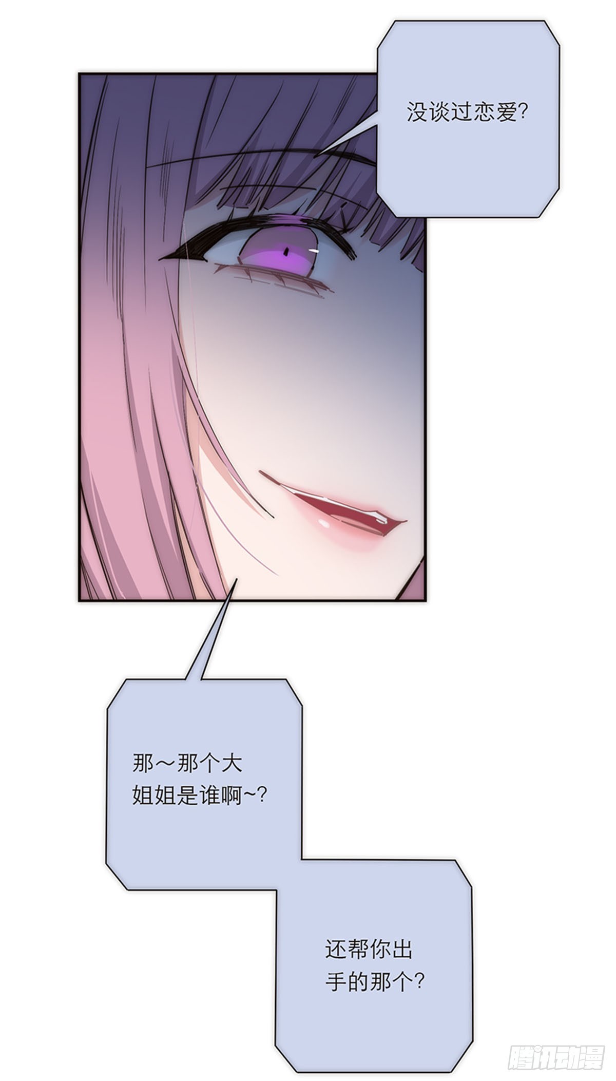 第177话-第183话