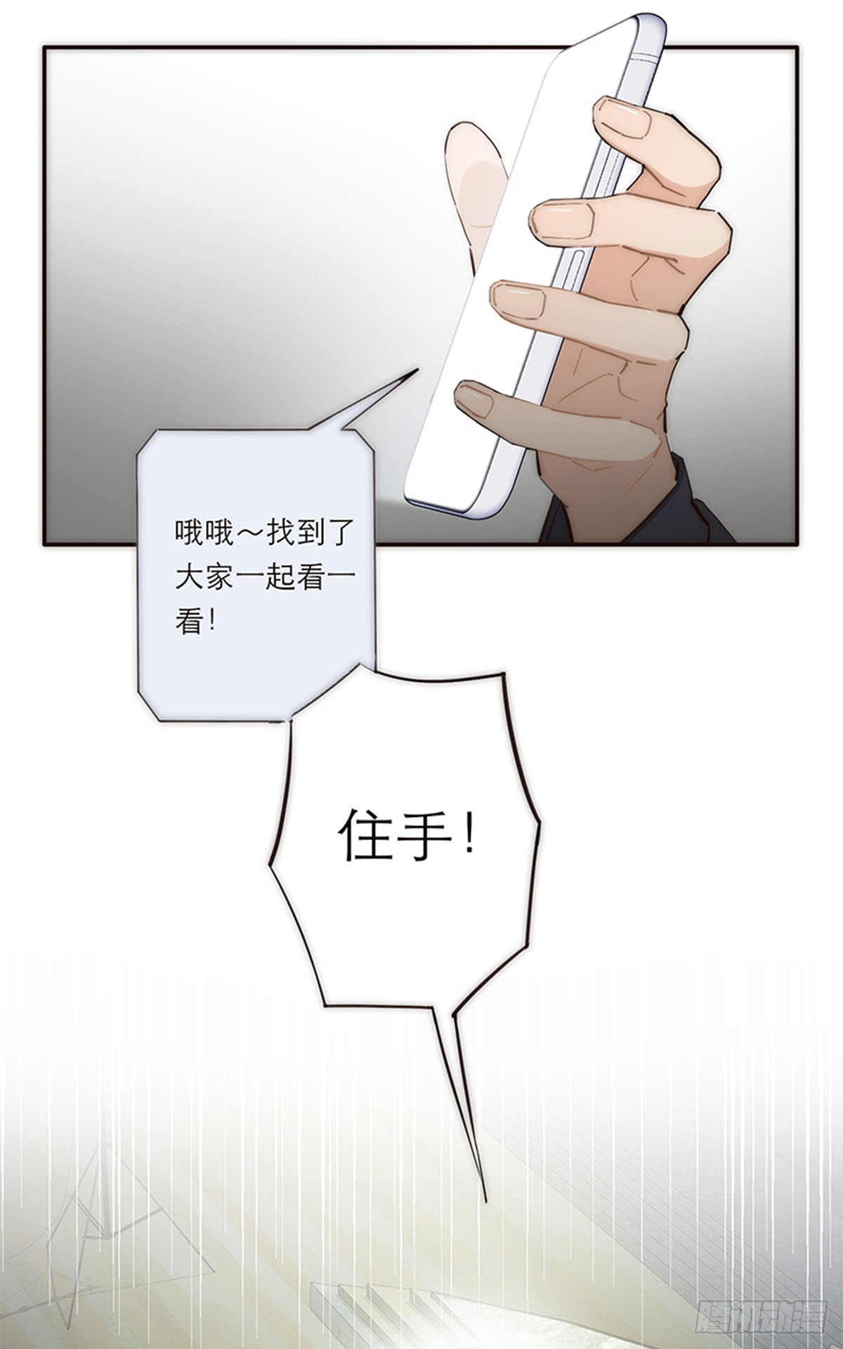 第177话-第183话