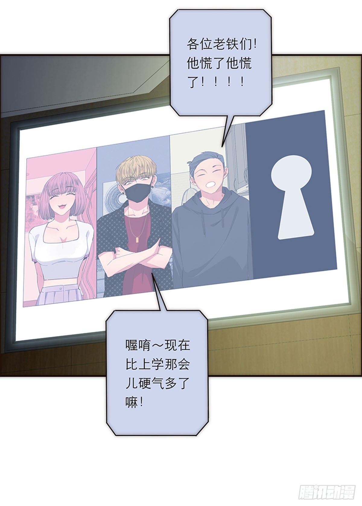 第177话-第183话