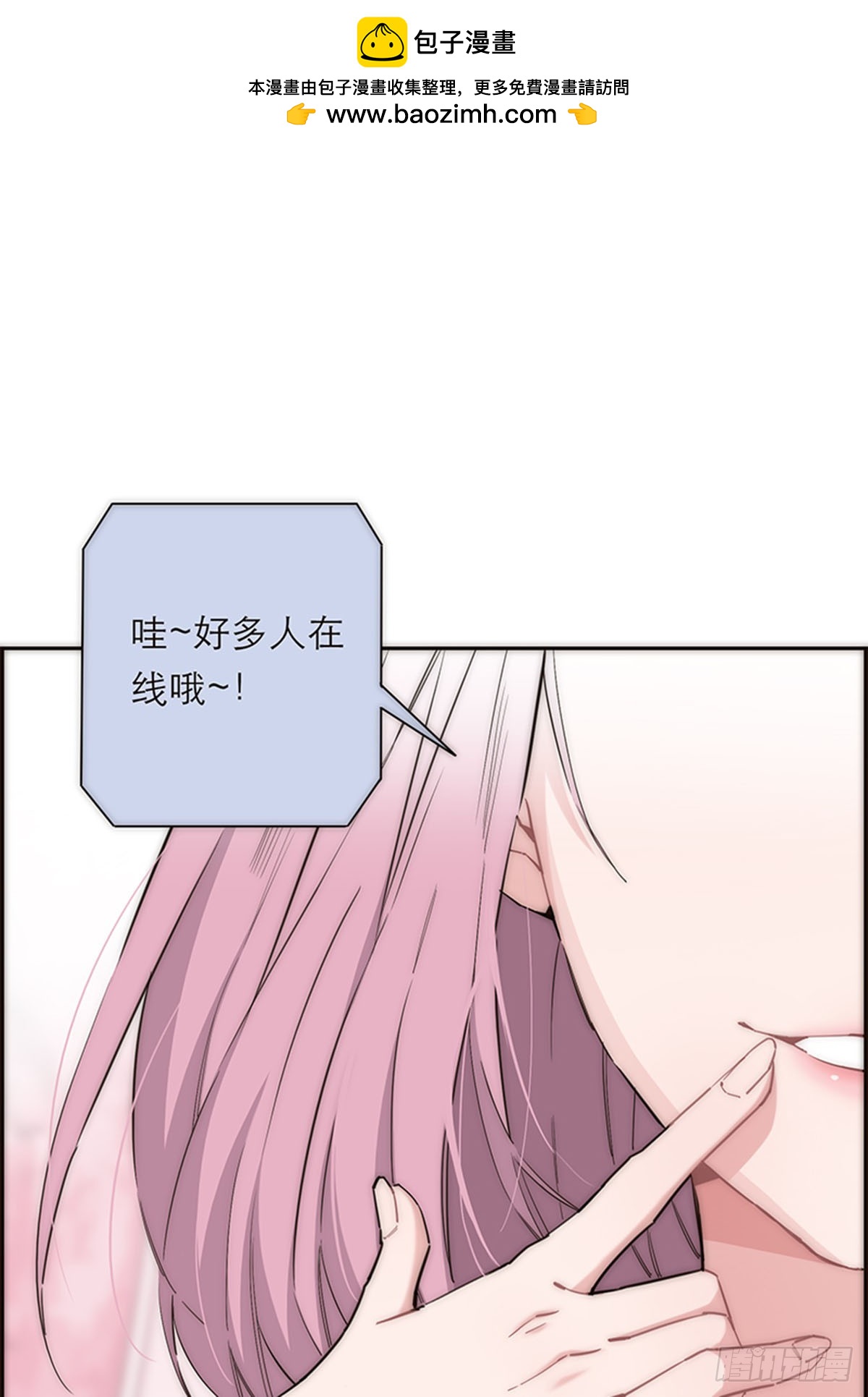 第177话-第183话