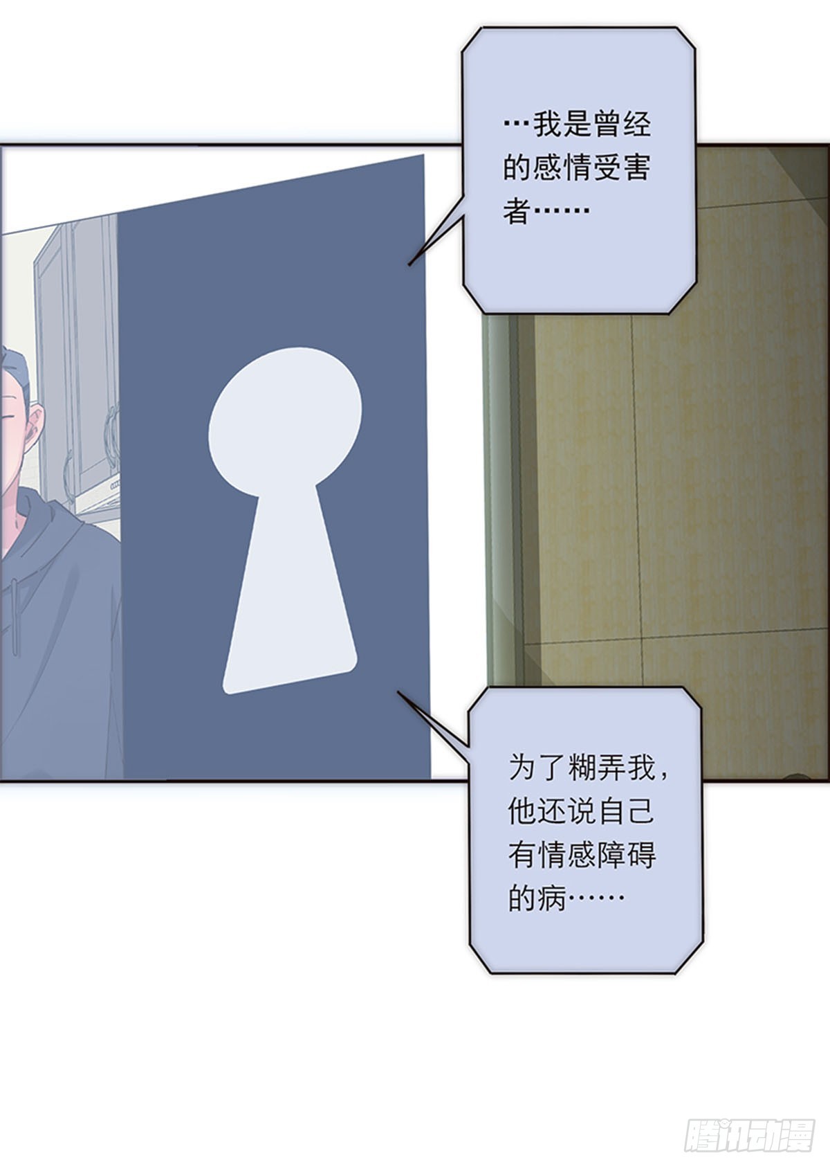 第177话-第183话