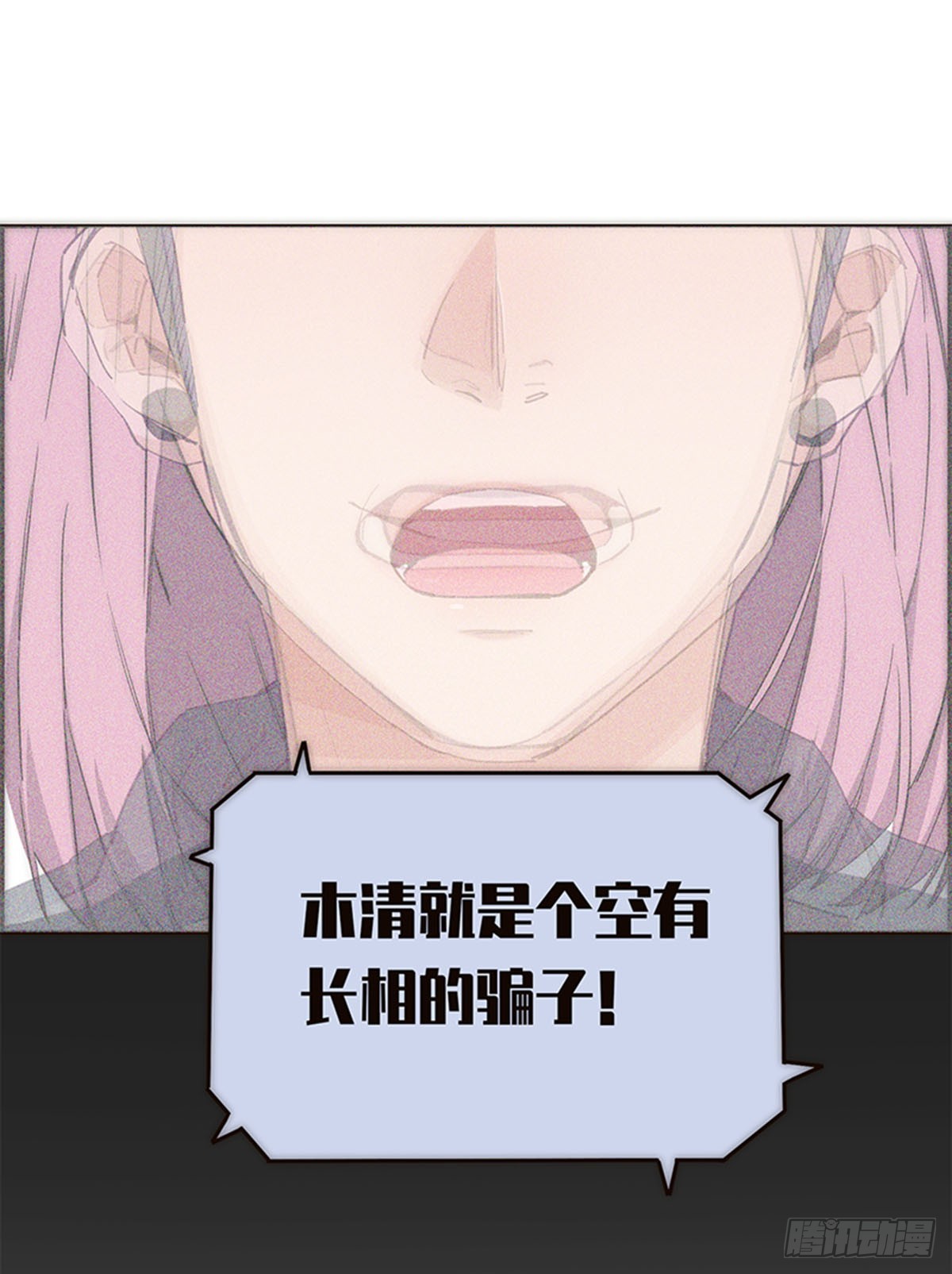 第177话-第183话