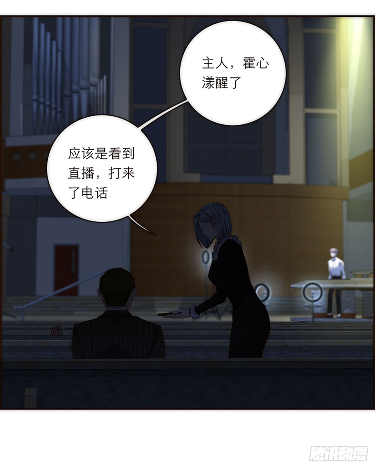第177话-第183话