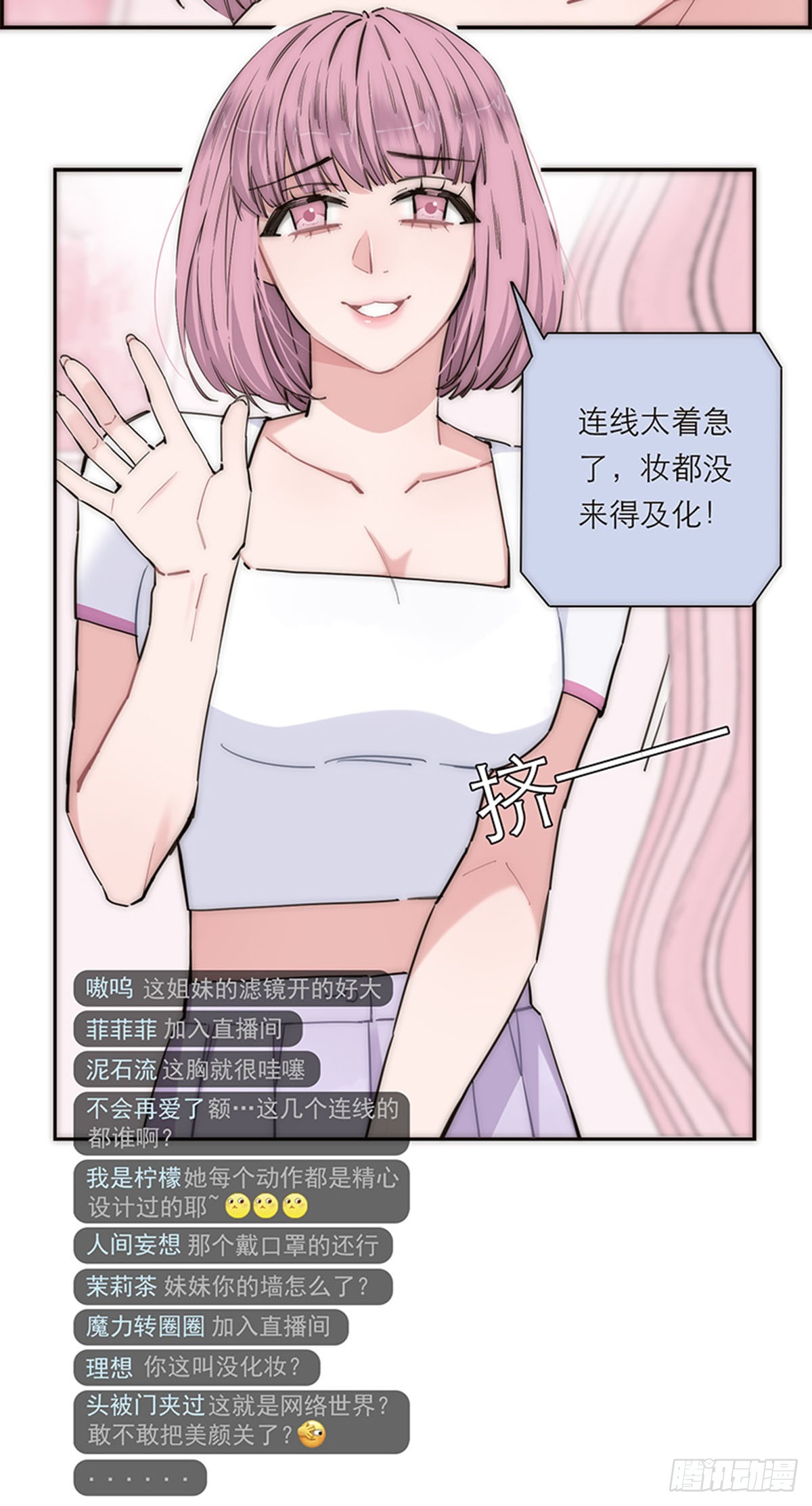 第177话-第183话