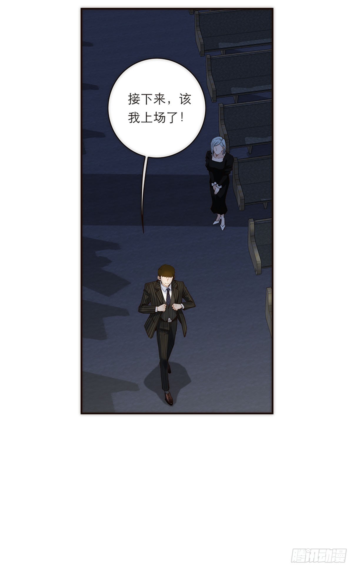 第177话-第183话