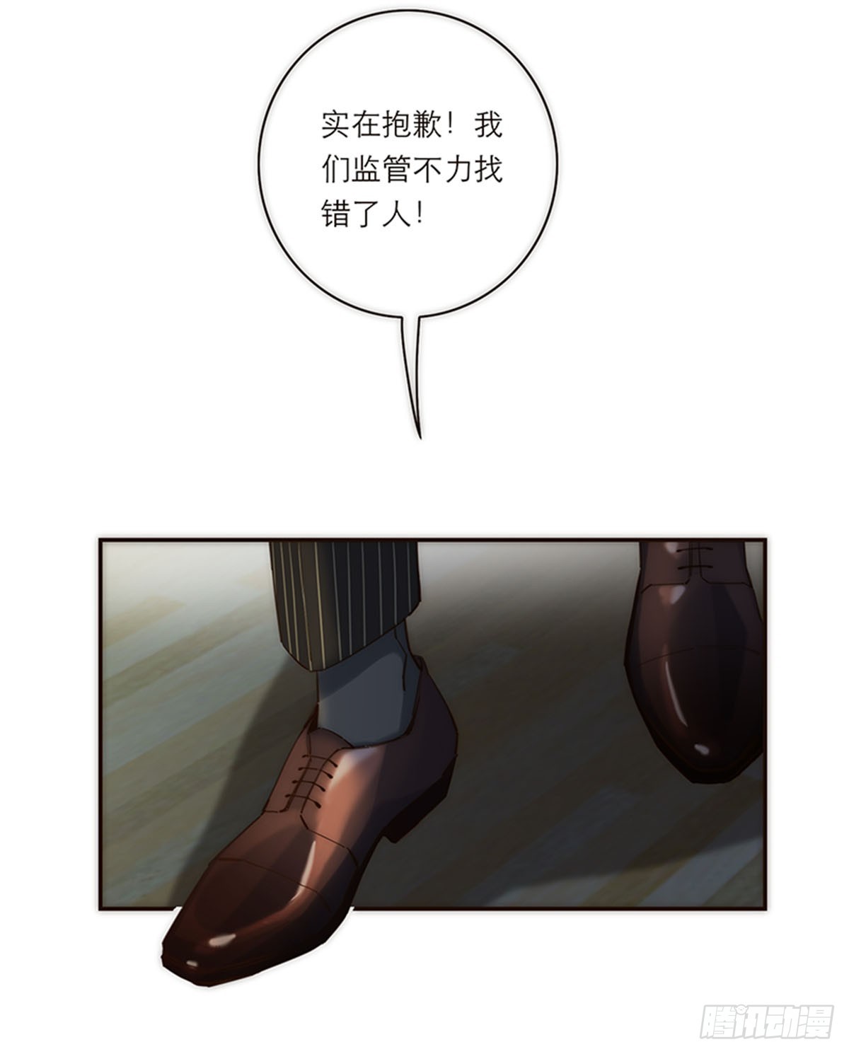 第177话-第183话