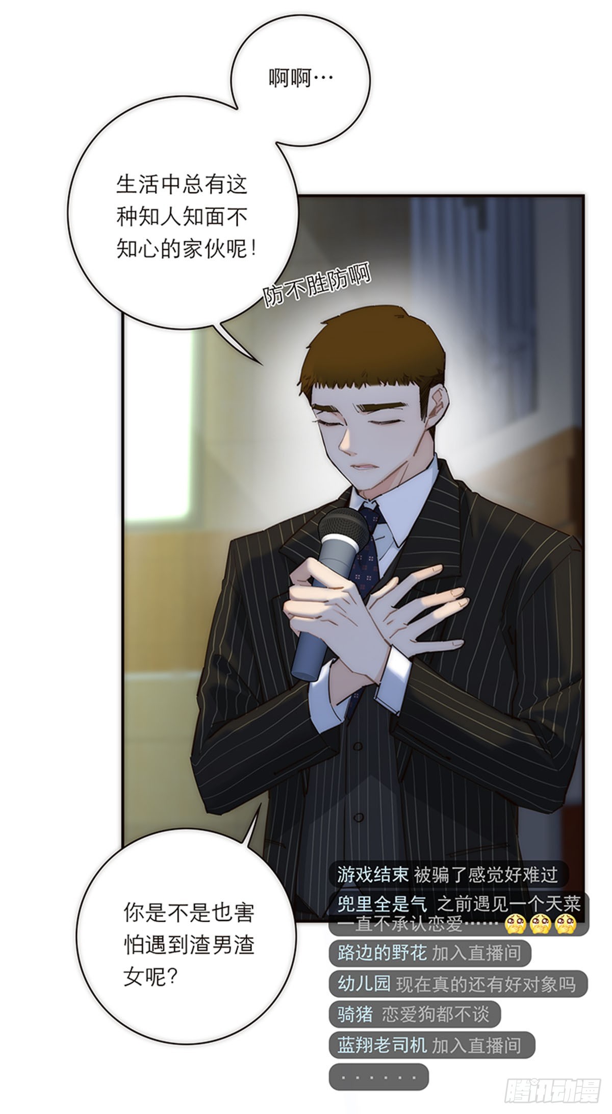 第177话-第183话