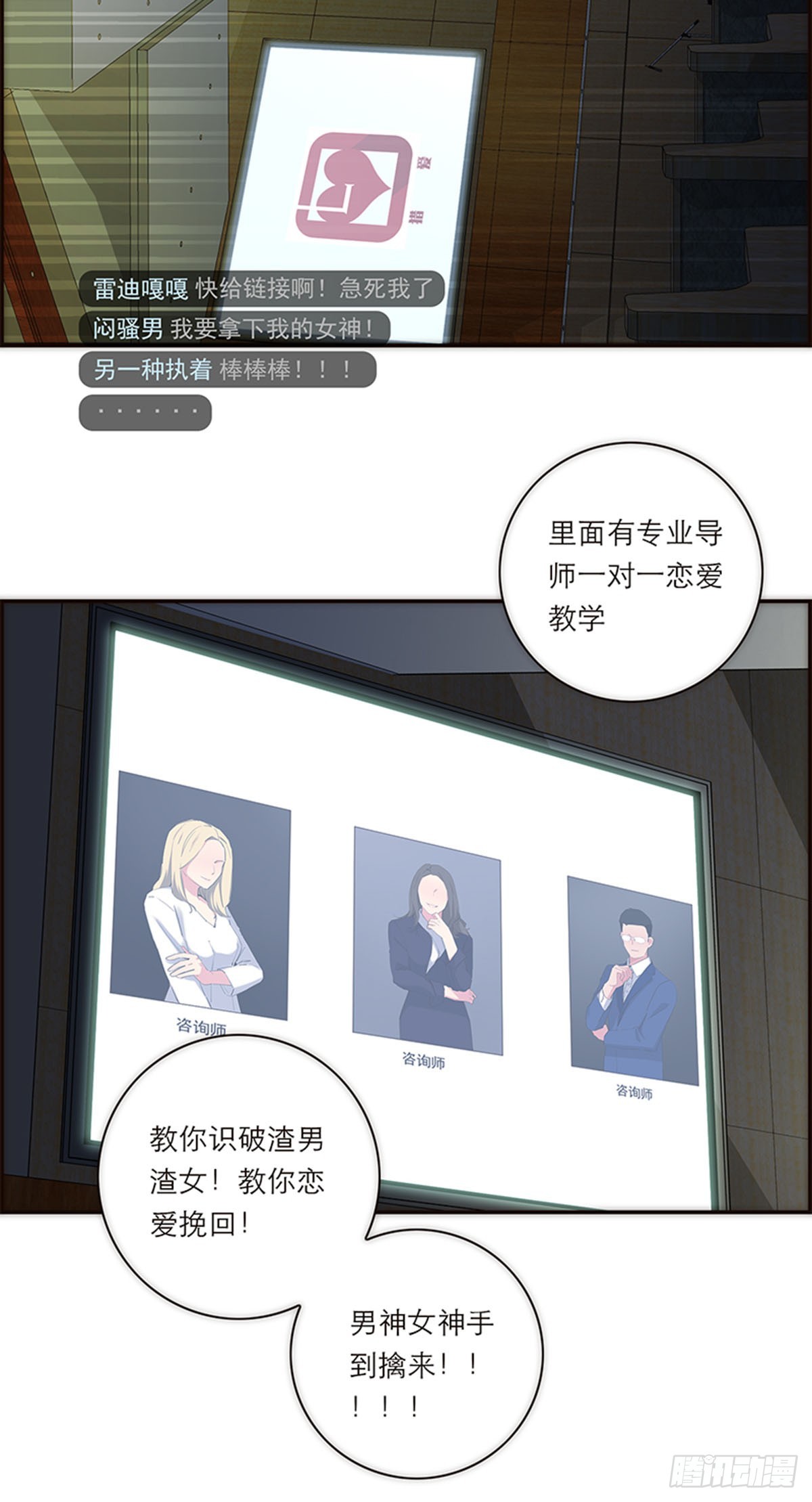 第177话-第183话