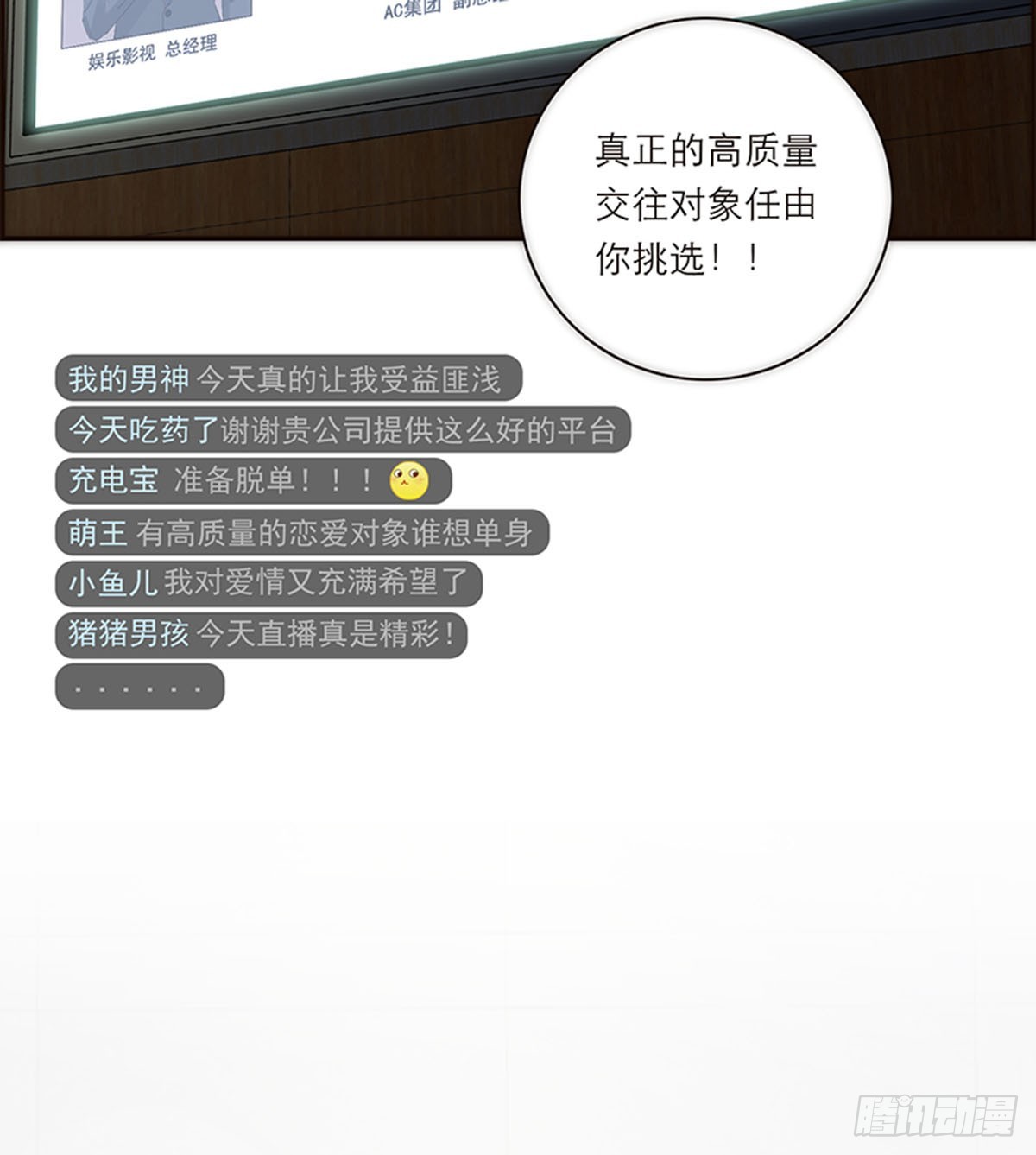 第177话-第183话