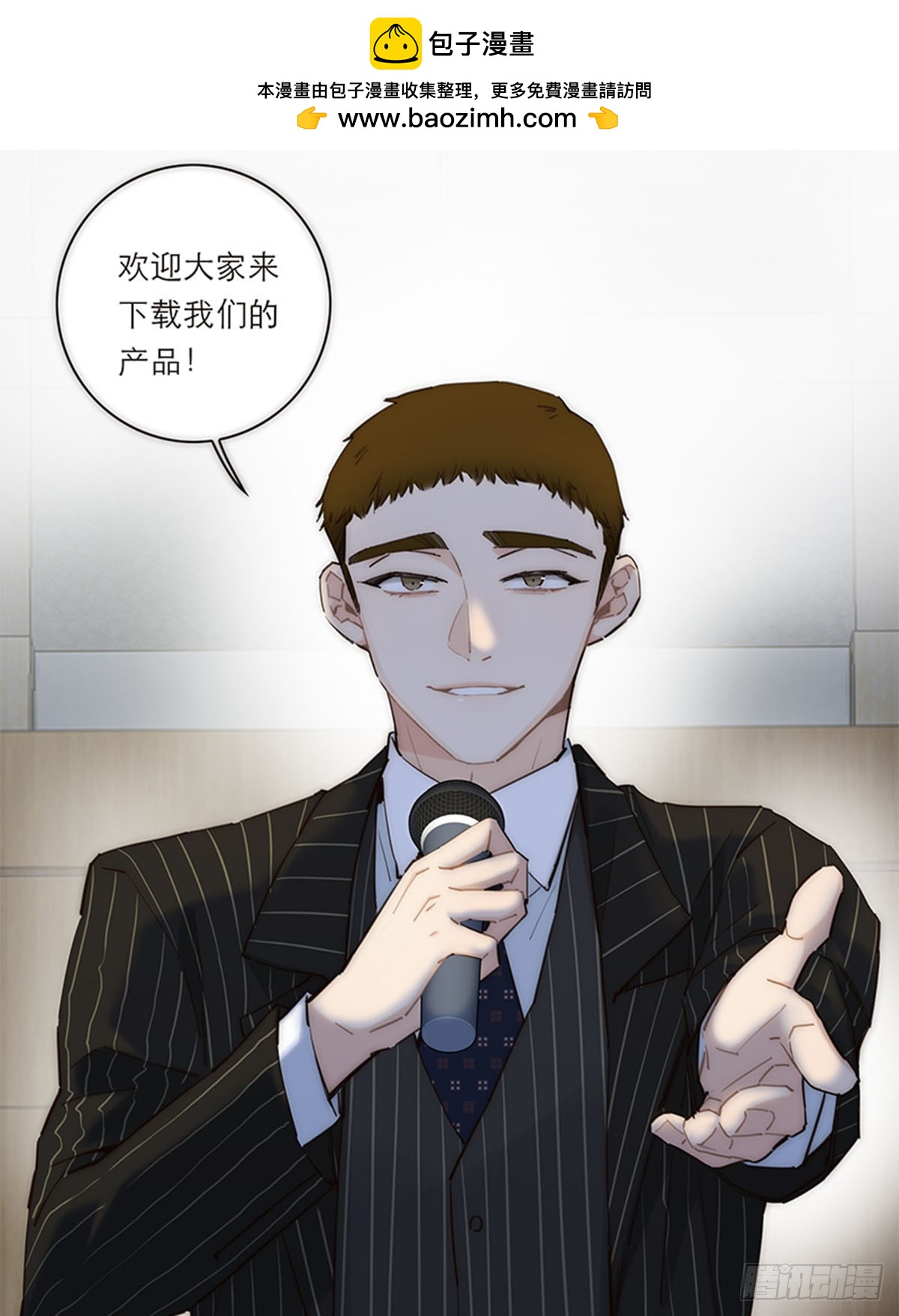 第177话-第183话