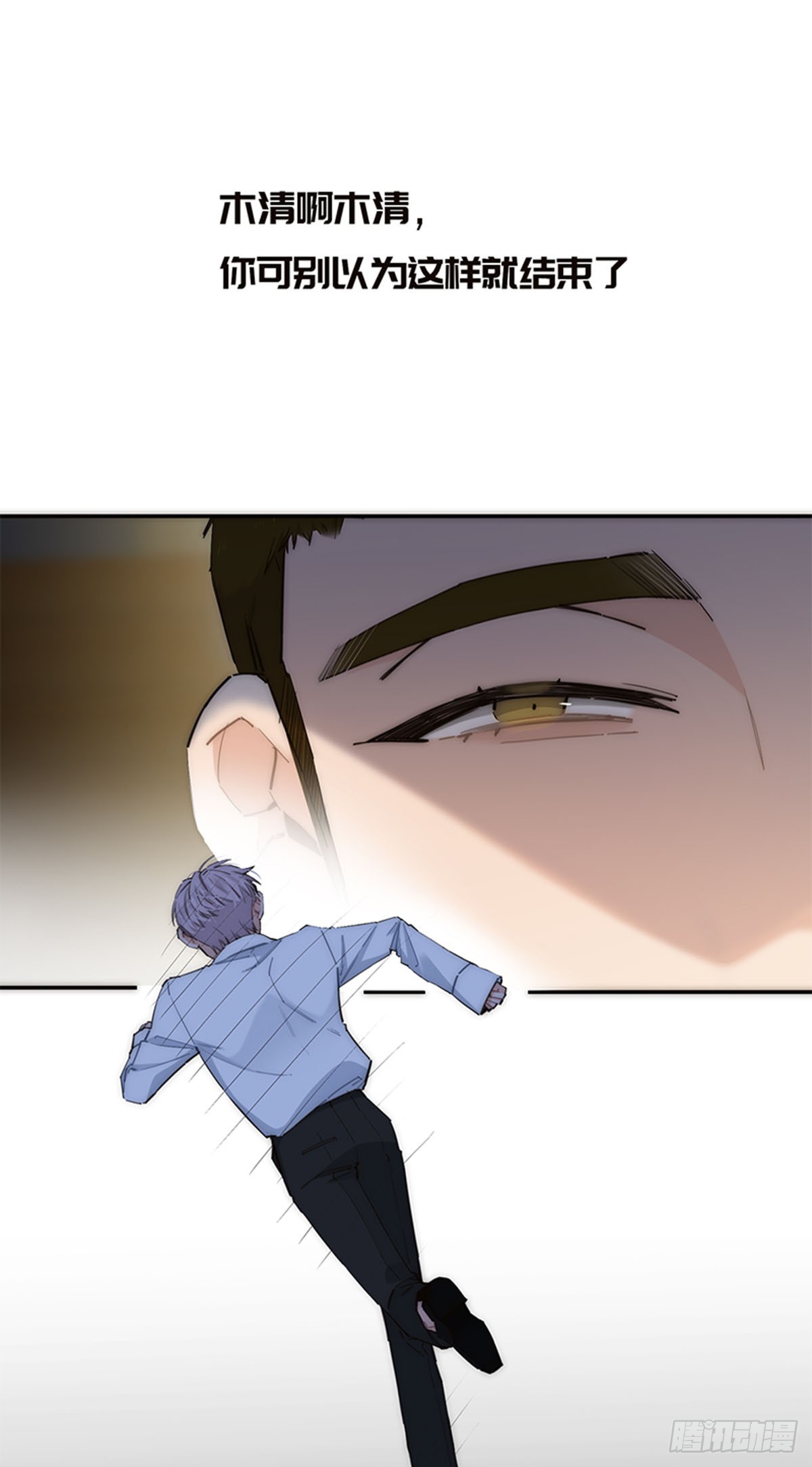 第177话-第183话