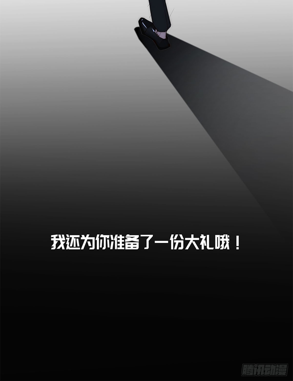 第177话-第183话