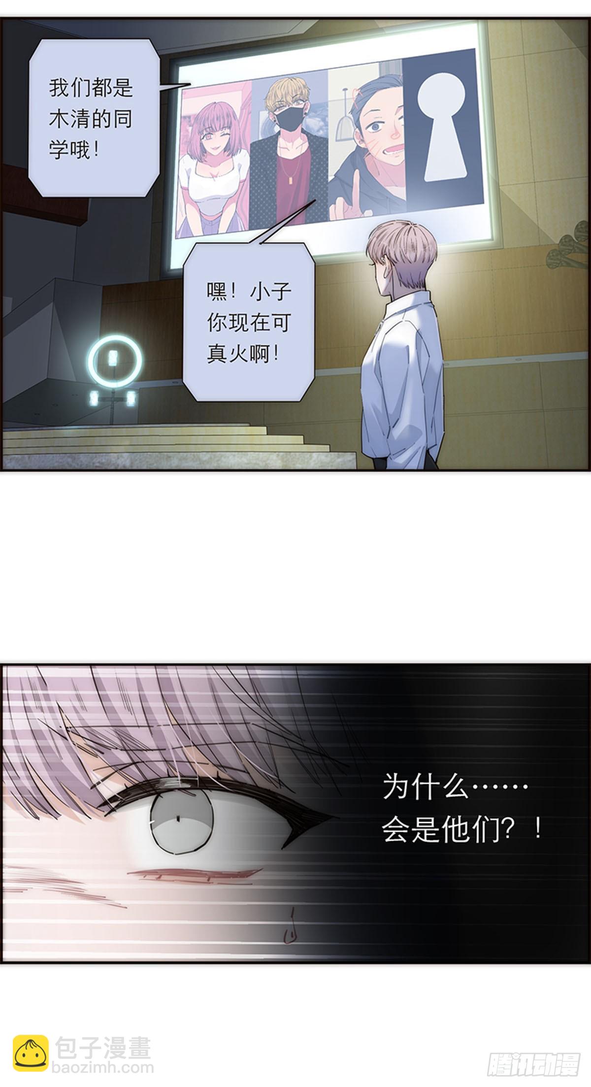 第177话-第183话