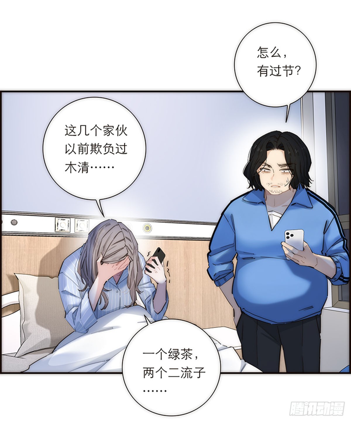 第177话-第183话