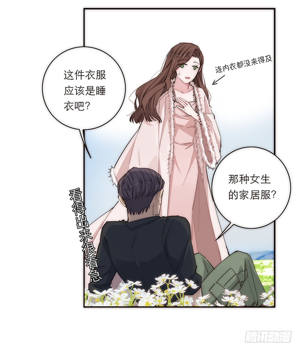 第179话-第185话