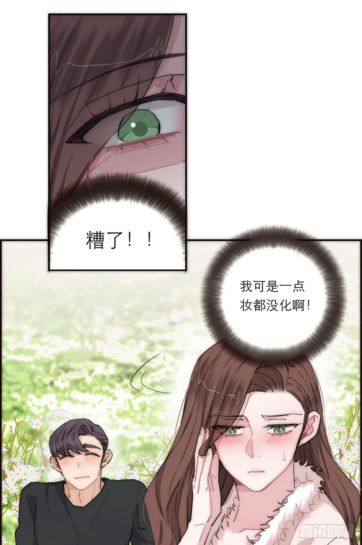 第179话-第185话