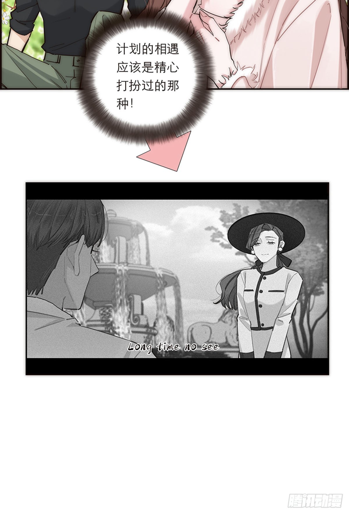 第179话-第185话